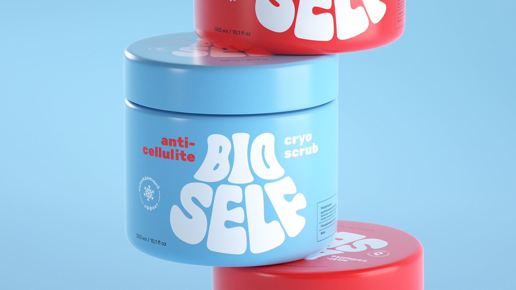 Bio Self — Изображение №7 — Брендинг на Dprofile