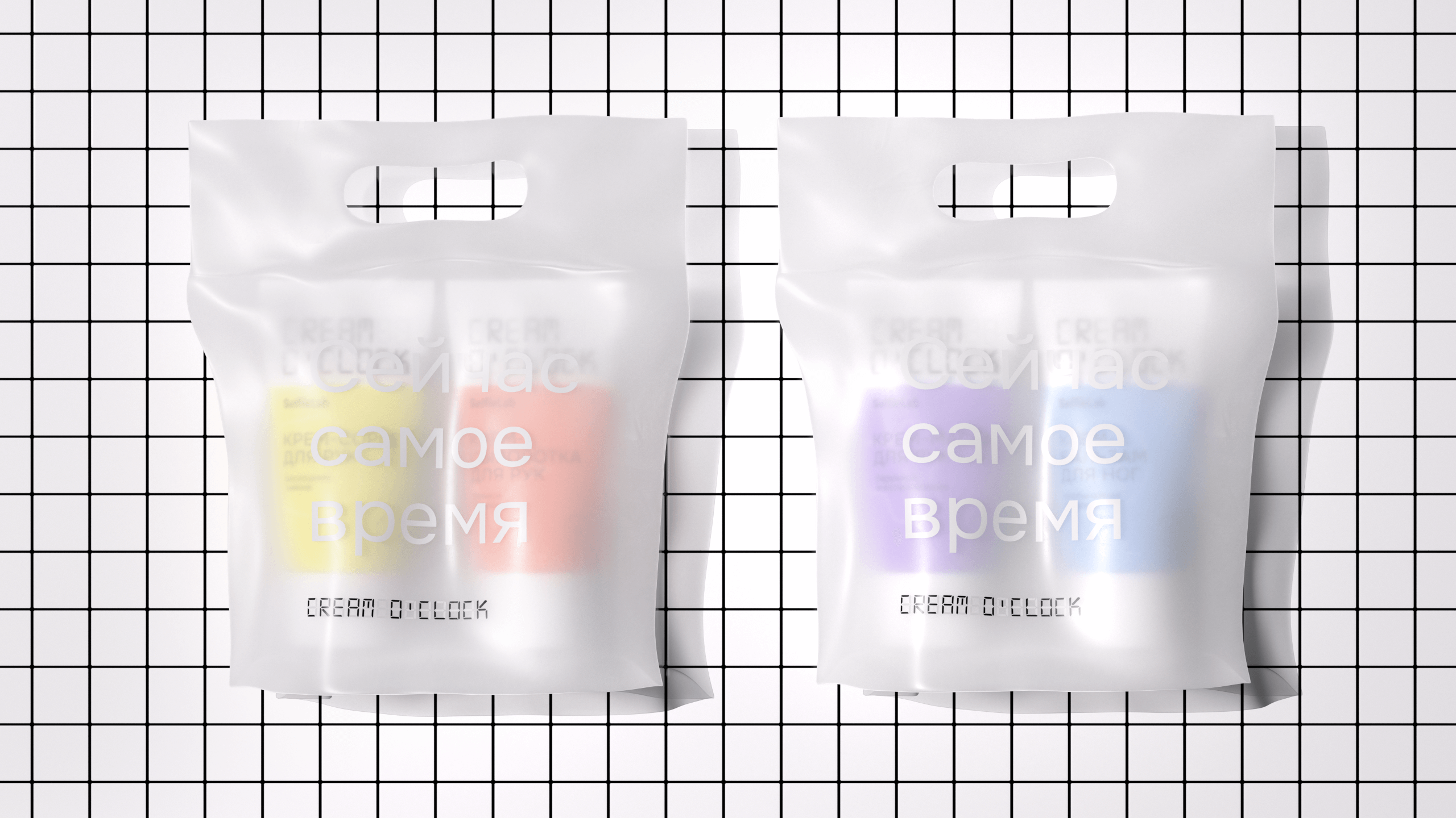 Cream O'clock — Изображение №5 — Брендинг на Dprofile