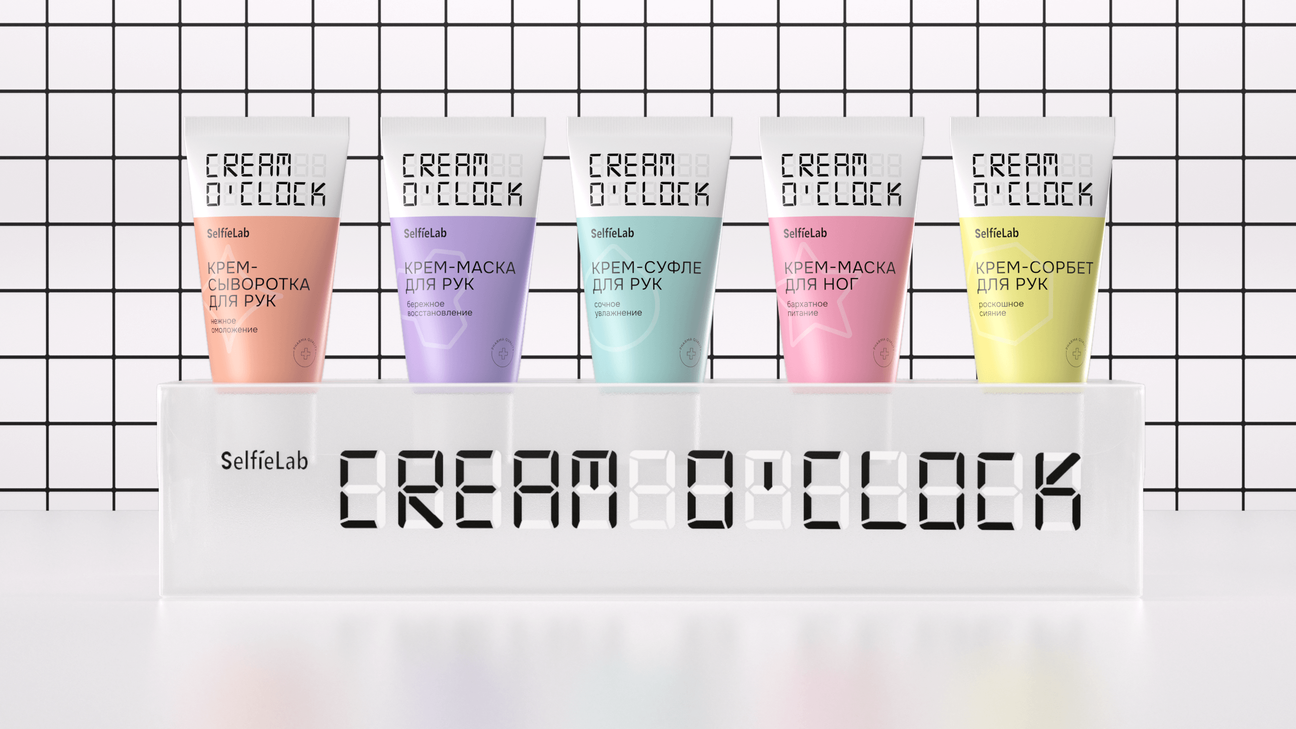 Cream O'clock — Изображение №7 — Брендинг на Dprofile