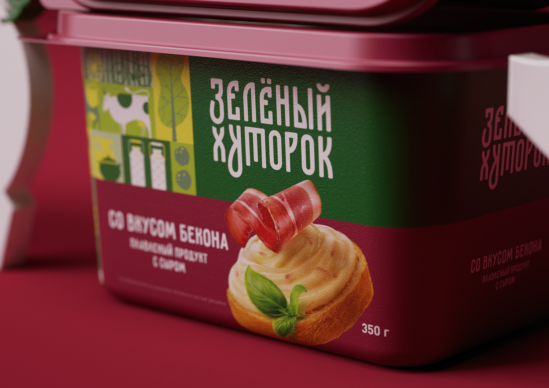 Зелёный хуторок — Изображение №8 — Брендинг, Иллюстрация на Dprofile