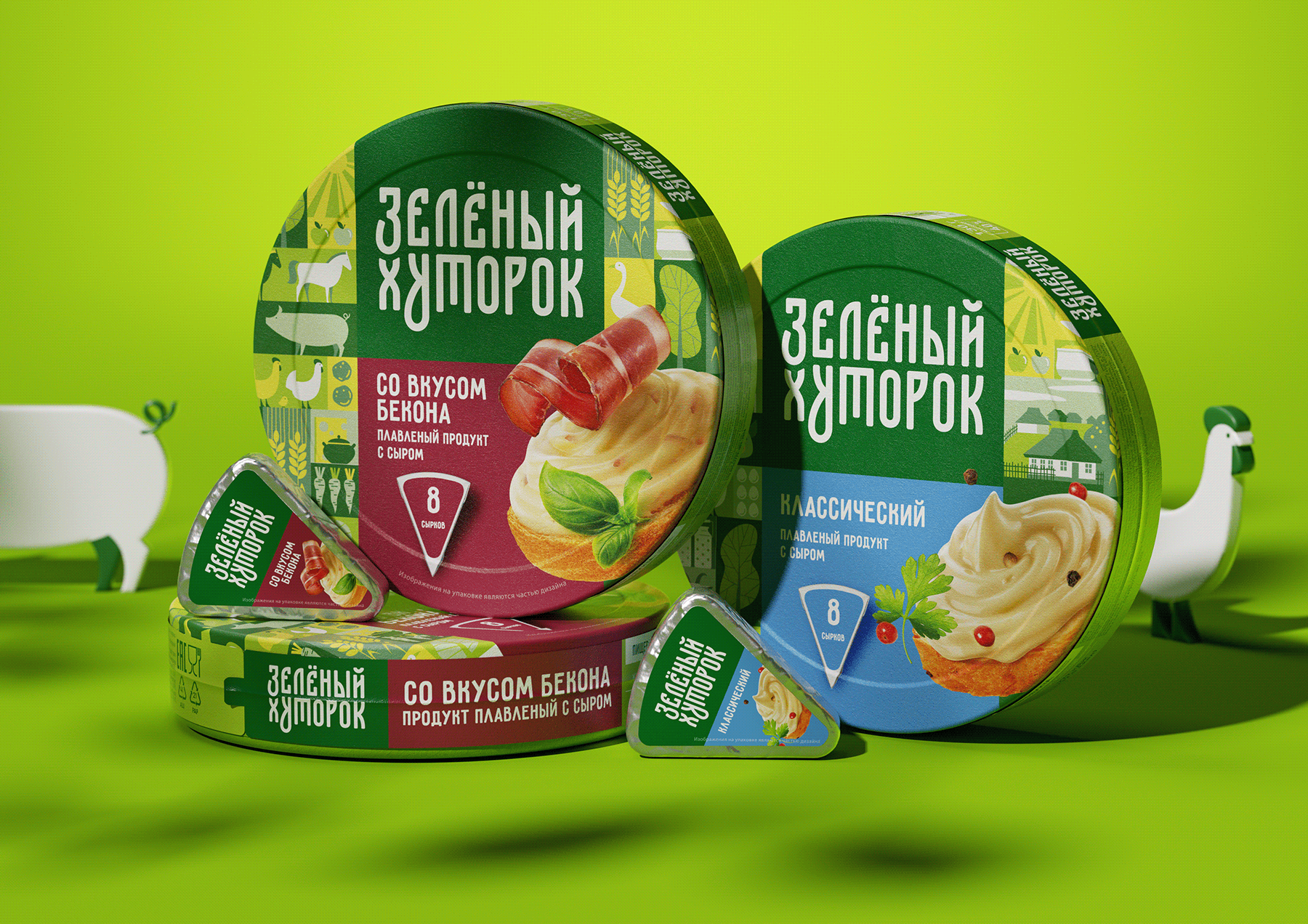 Зелёный хуторок — Изображение №15 — Брендинг, Иллюстрация на Dprofile