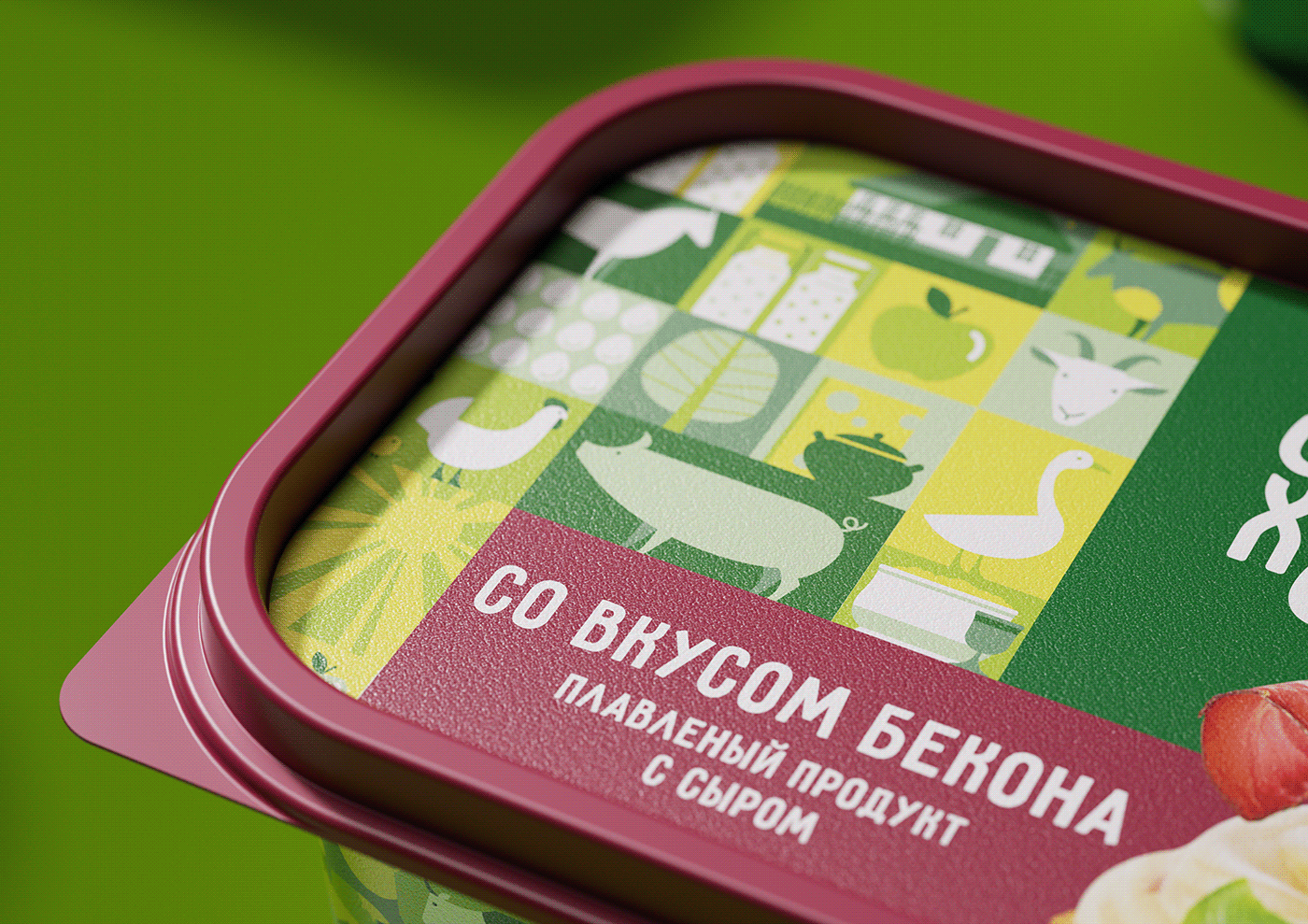 Зелёный хуторок — Изображение №9 — Брендинг, Иллюстрация на Dprofile