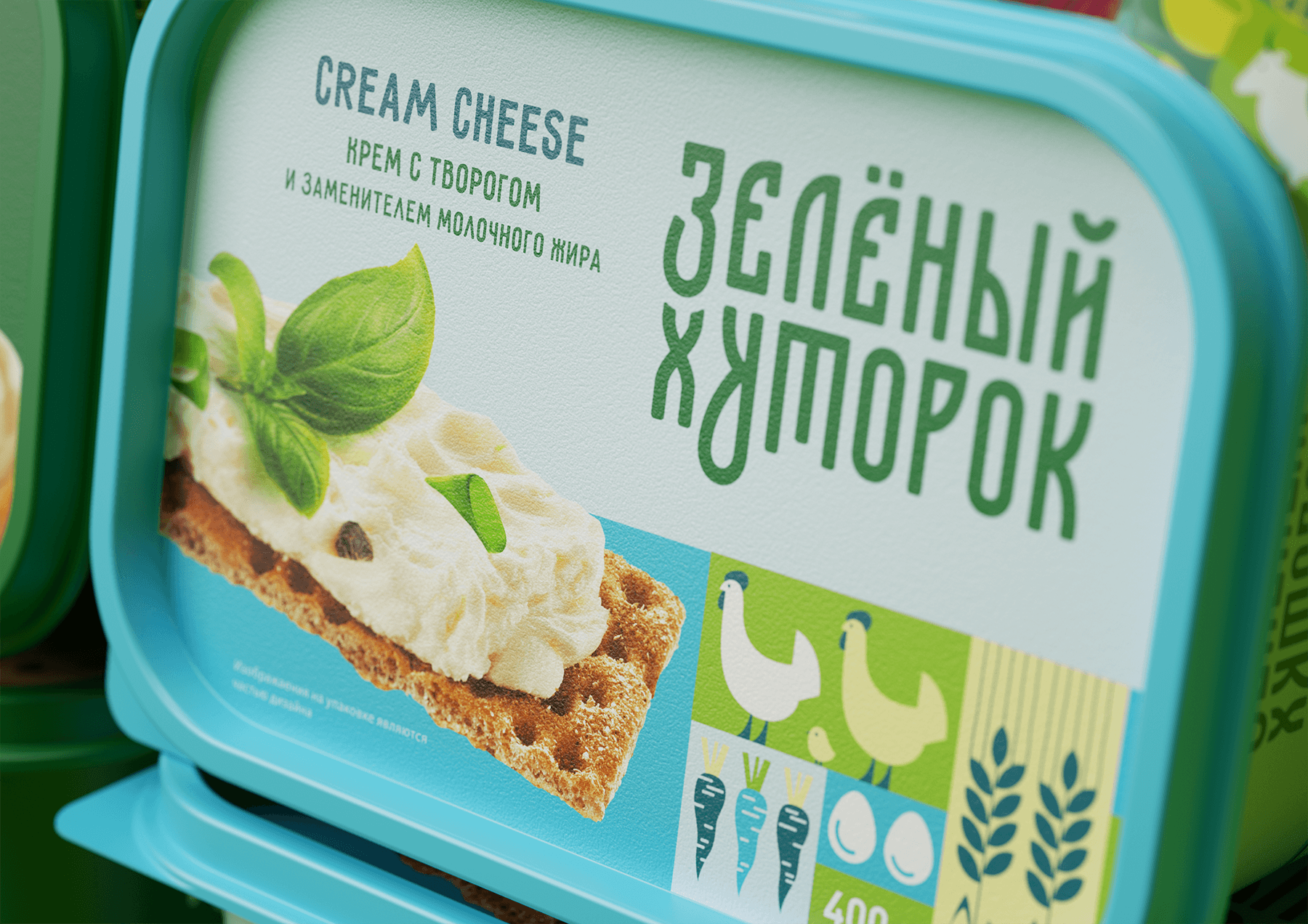 Зелёный хуторок — Изображение №12 — Брендинг, Иллюстрация на Dprofile