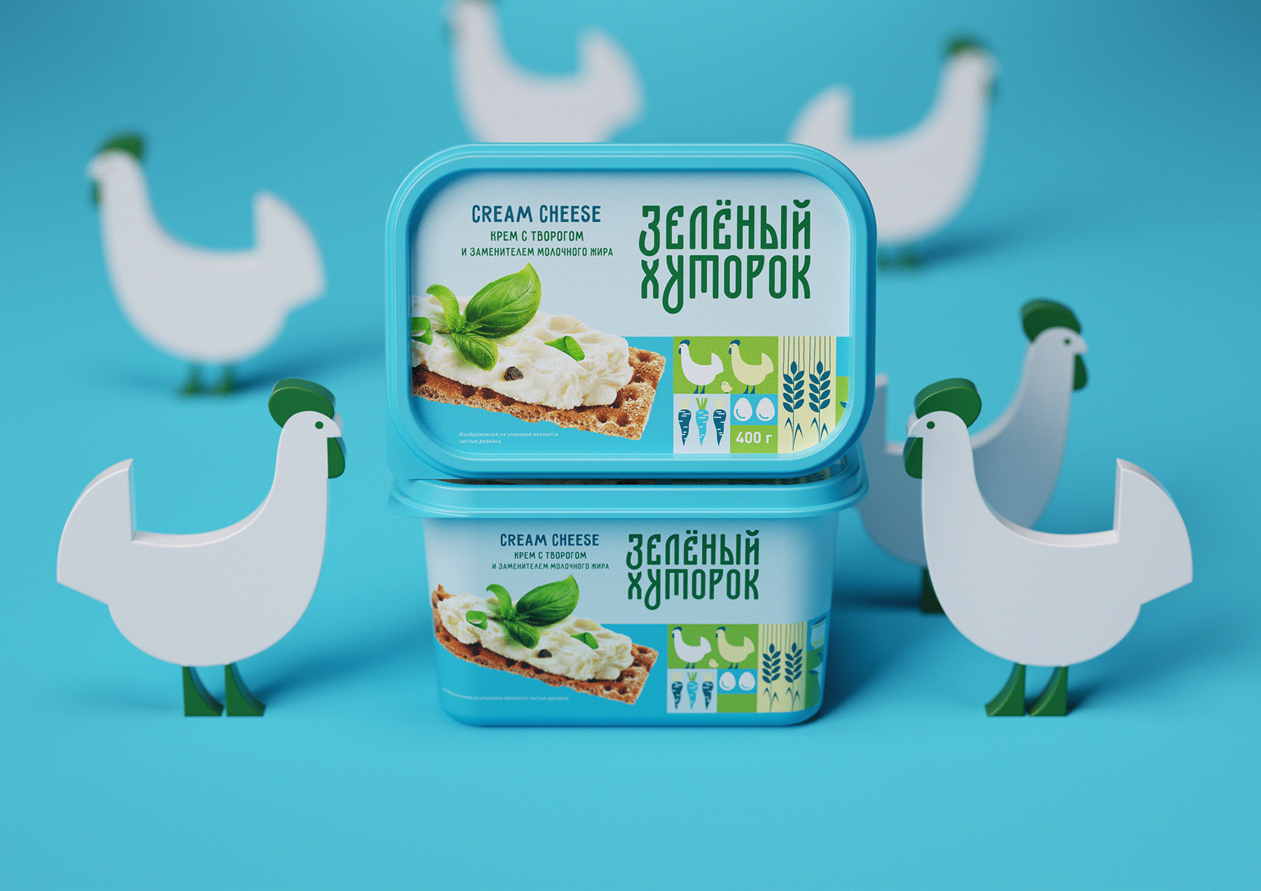 Зелёный хуторок — Изображение №11 — Брендинг, Иллюстрация на Dprofile
