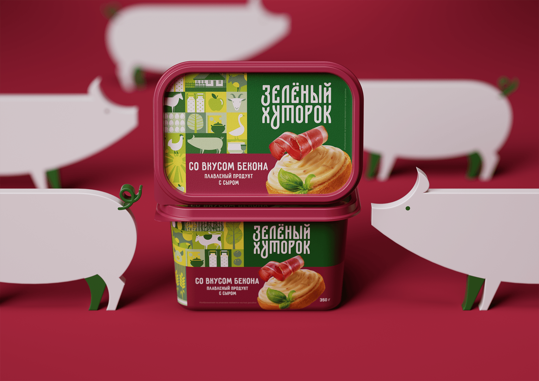 Зелёный хуторок — Изображение №7 — Брендинг, Иллюстрация на Dprofile