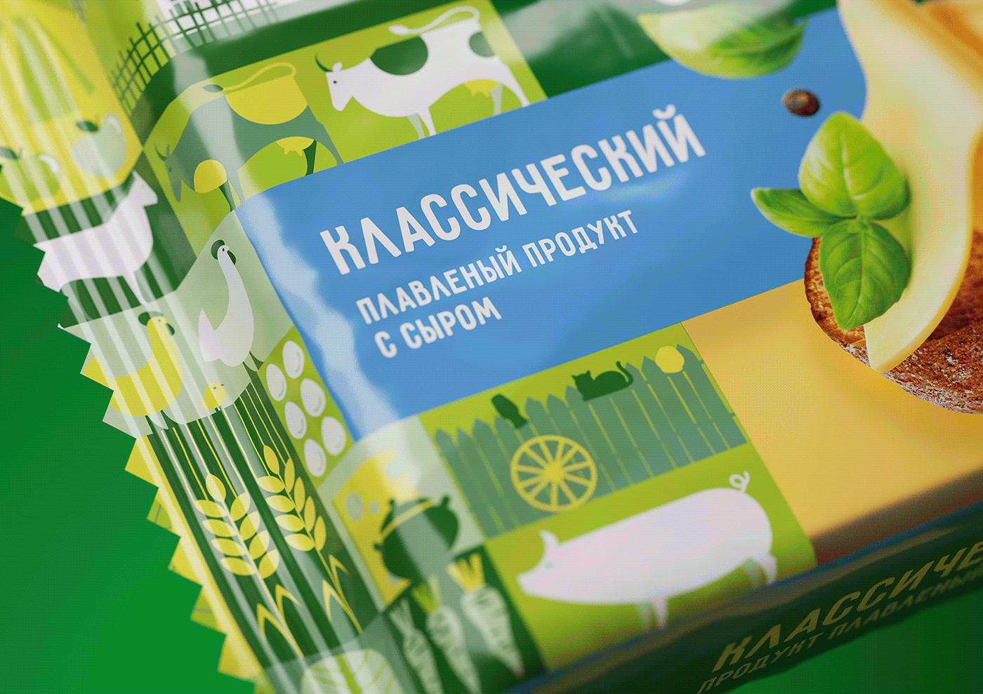 Зелёный хуторок — Изображение №4 — Брендинг, Иллюстрация на Dprofile