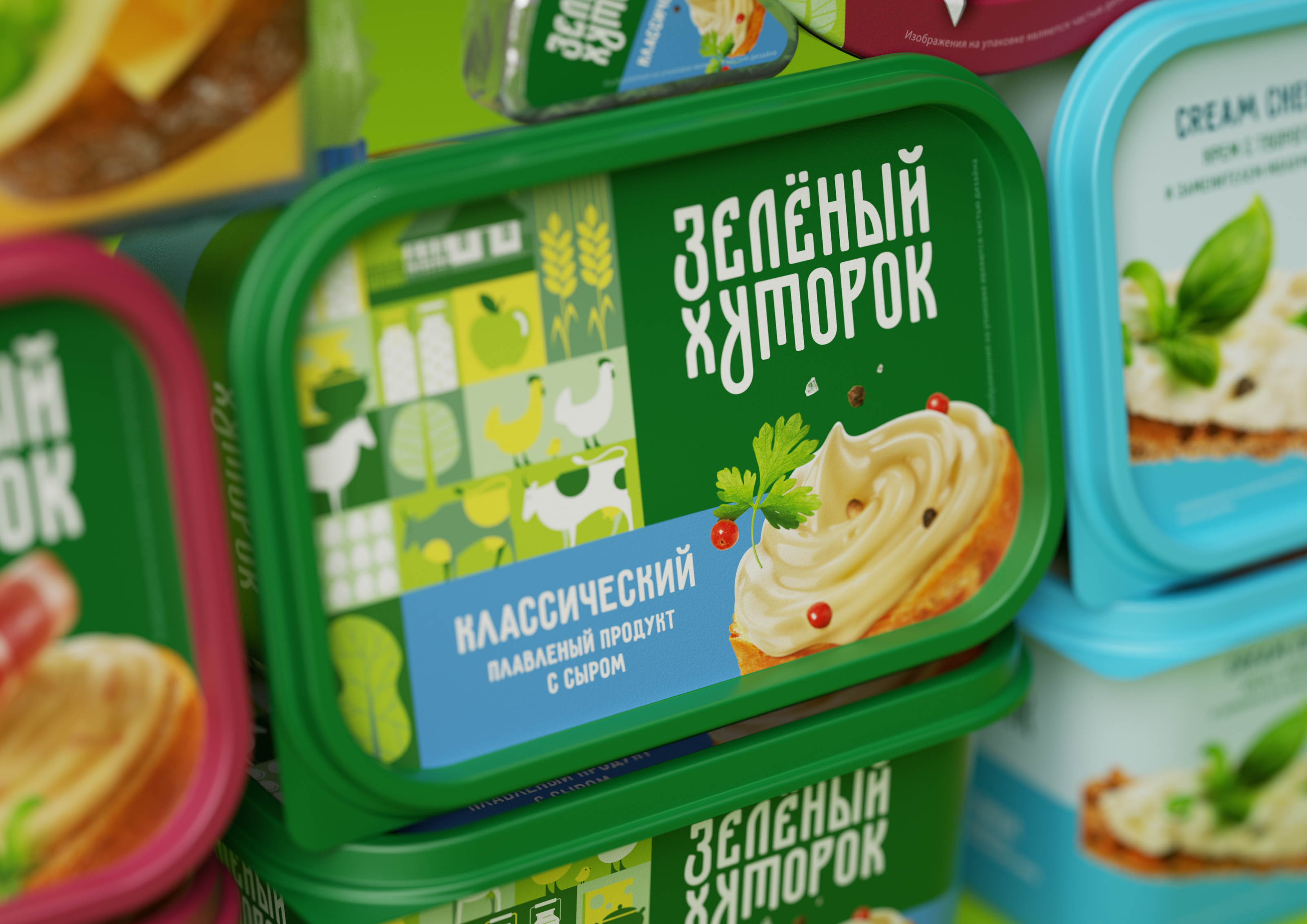 Зелёный хуторок — Изображение №2 — Брендинг, Иллюстрация на Dprofile