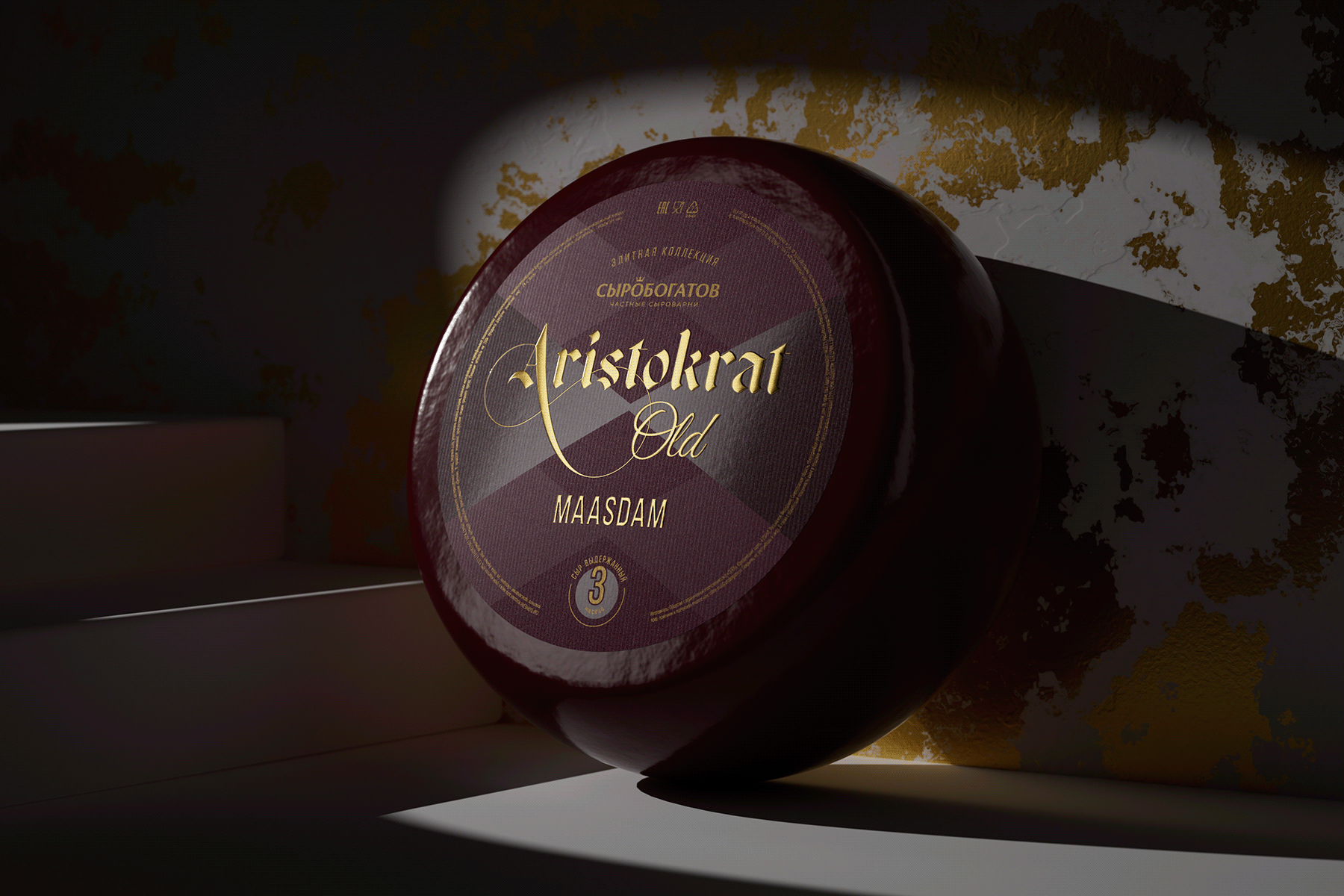 Aristokrat old — Изображение №17 — Брендинг на Dprofile