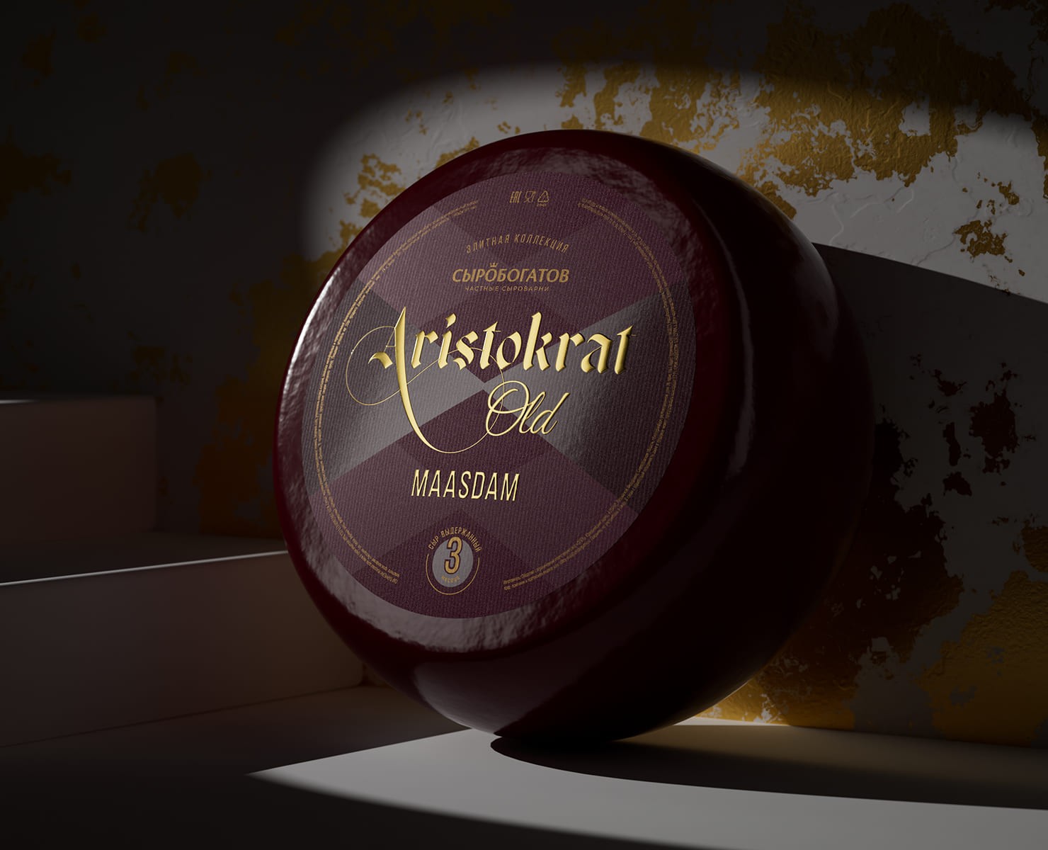 Aristokrat old на Dprofile