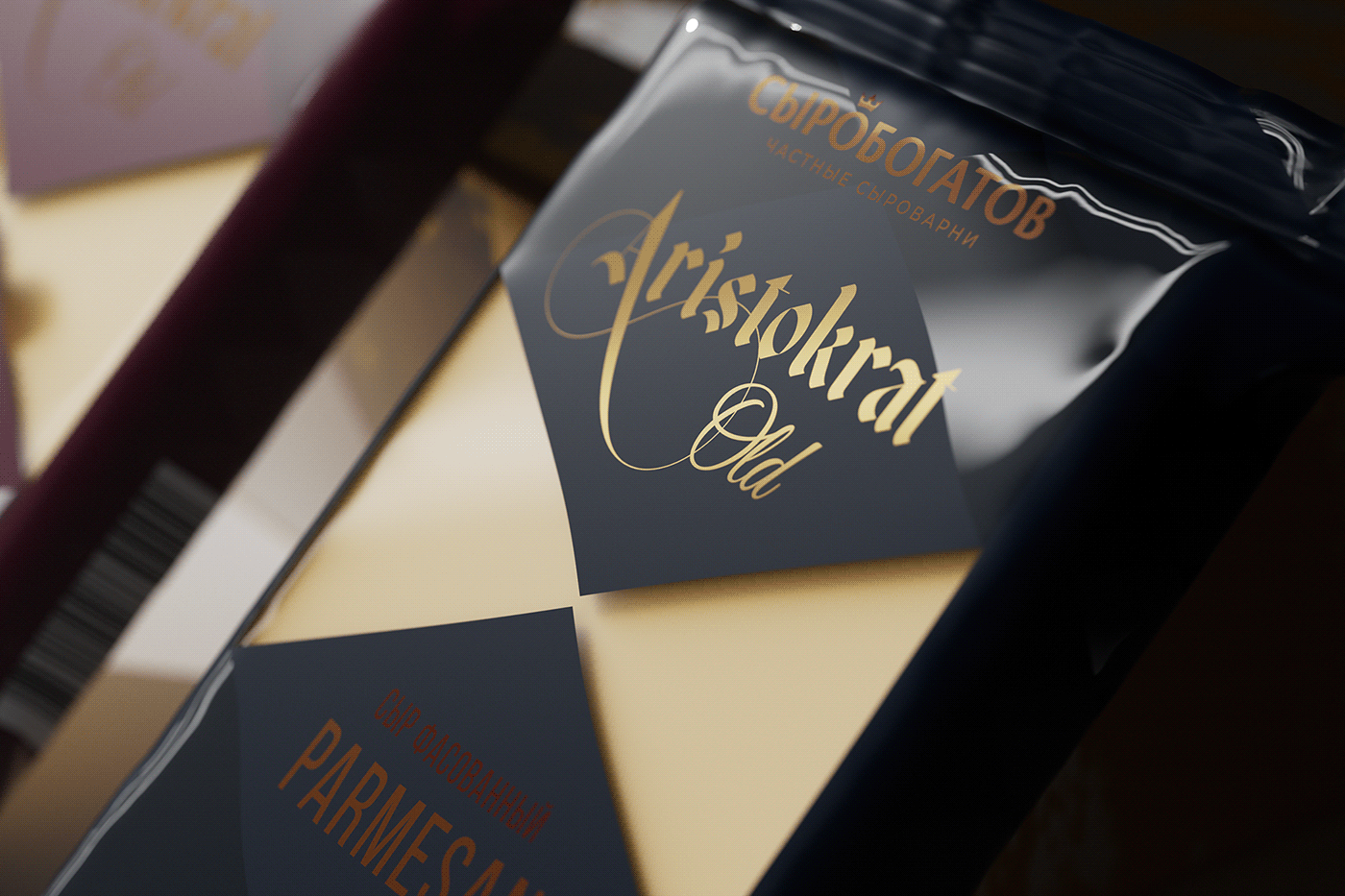 Aristokrat old — Изображение №10 — Брендинг на Dprofile