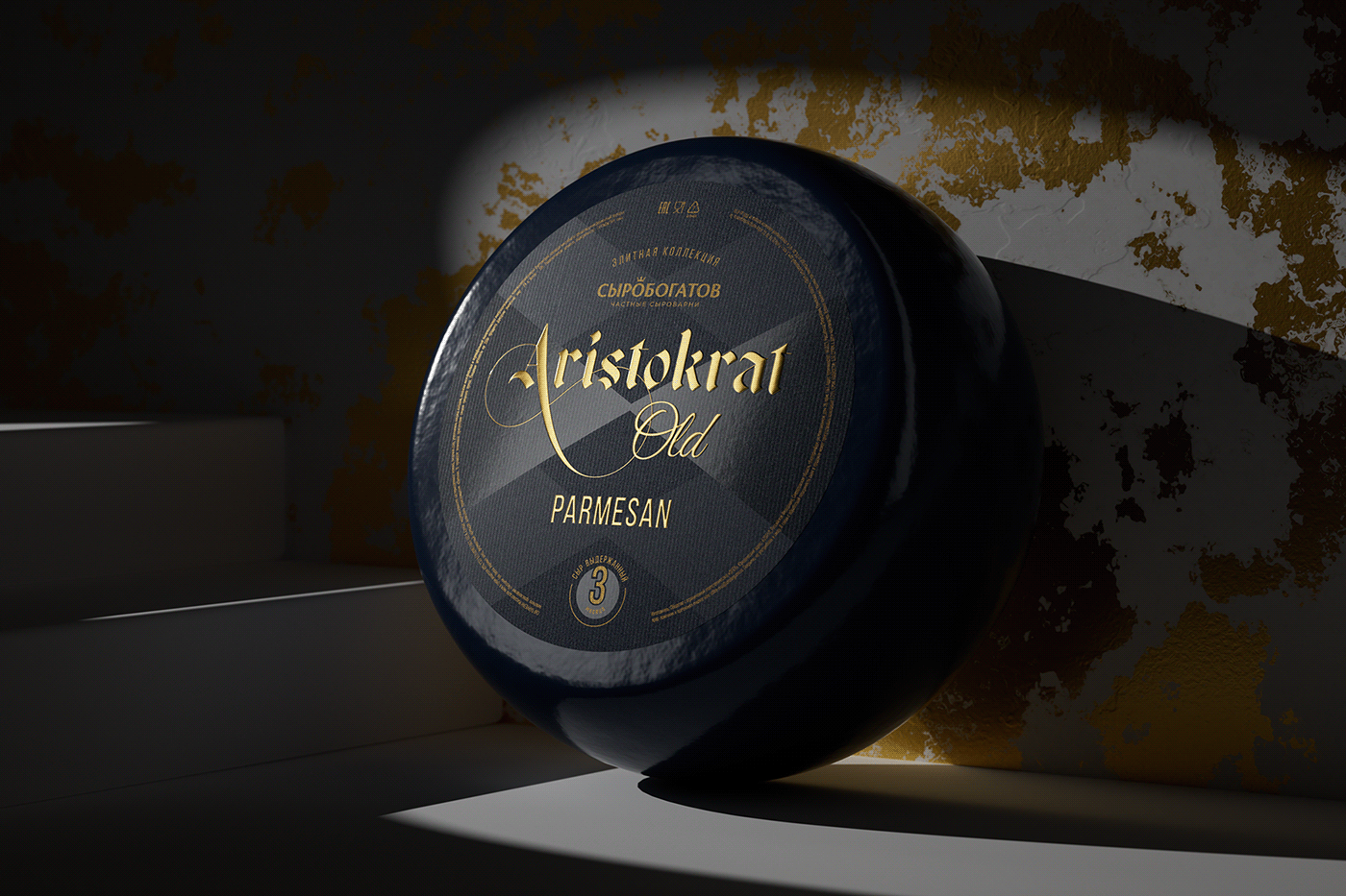 Aristokrat old — Изображение №4 — Брендинг на Dprofile
