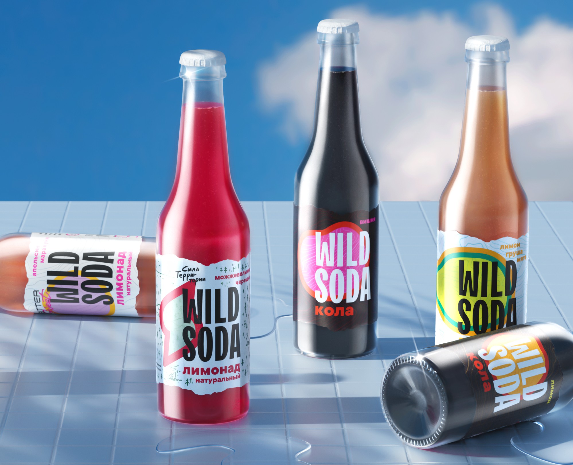 Wild Soda на Dprofile