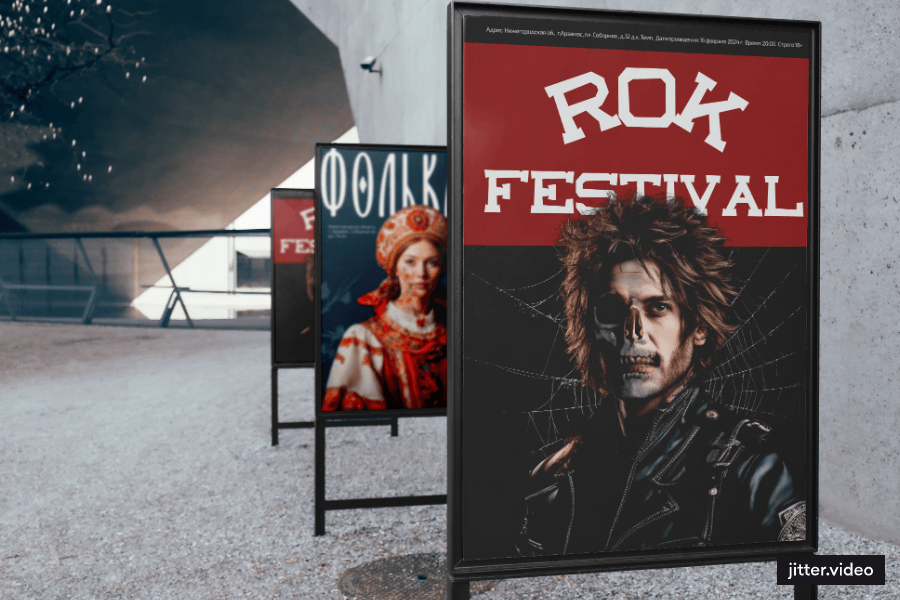 Плакаты (афиша) для музыкального фестиваля — Изображение №1 — Брендинг, Графика на Dprofile