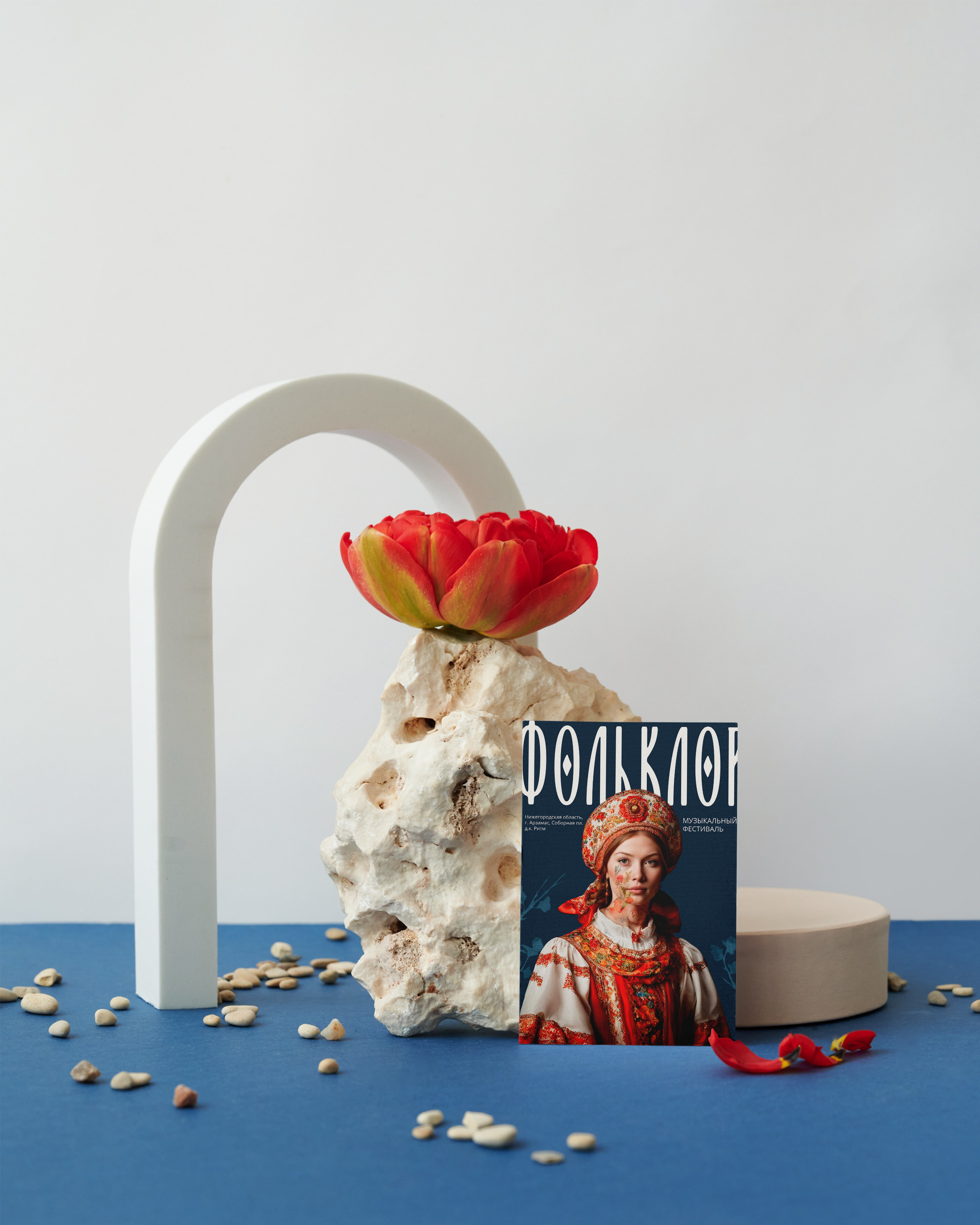 Плакаты (афиша) для музыкального фестиваля — Изображение №11 — Брендинг, Графика на Dprofile