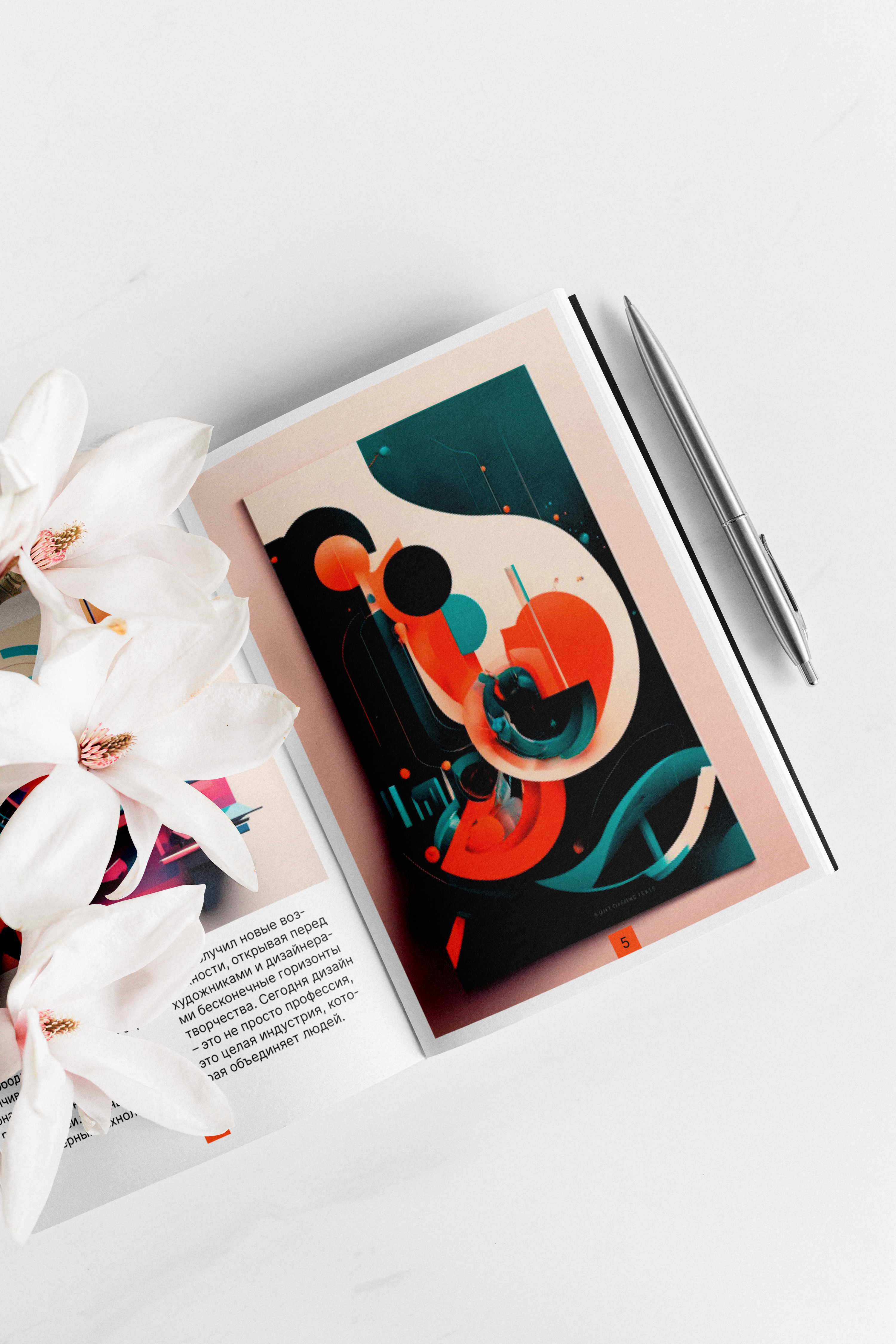 Дизайн журнала — Изображение №8 — Графика на Dprofile