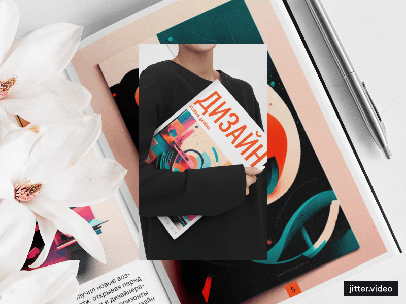 Дизайн журнала — Изображение №2 — Графика на Dprofile