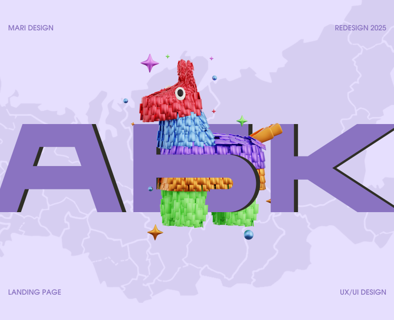 Landing page for "АБК" - ivent / btl agency — Интерфейсы на Dprofile