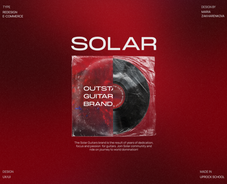 Solar Guitars | E-commerce redesign — Интерфейсы, Брендинг на Dprofile
