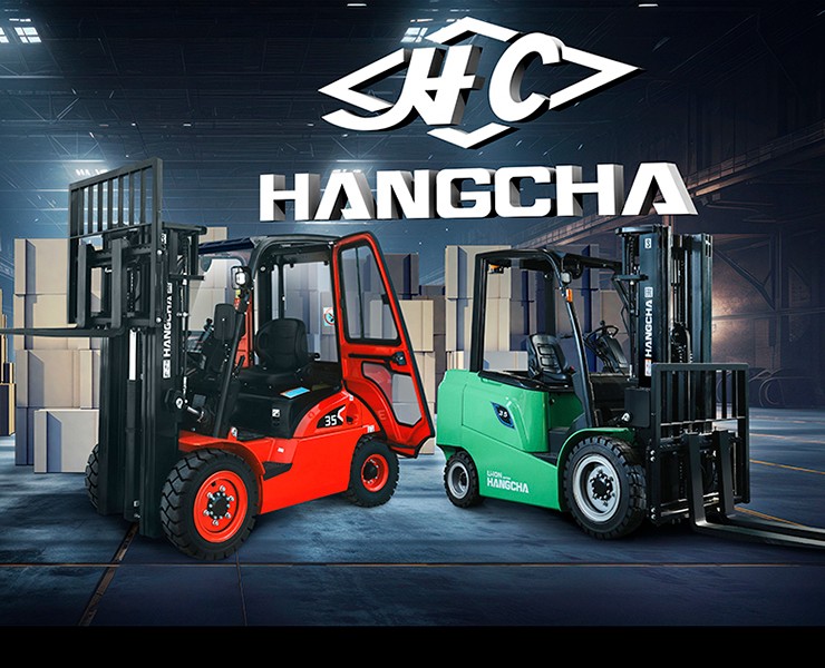 Фотомонтаж / Погрузчики Hangcha — Иллюстрация, Графика на Dprofile