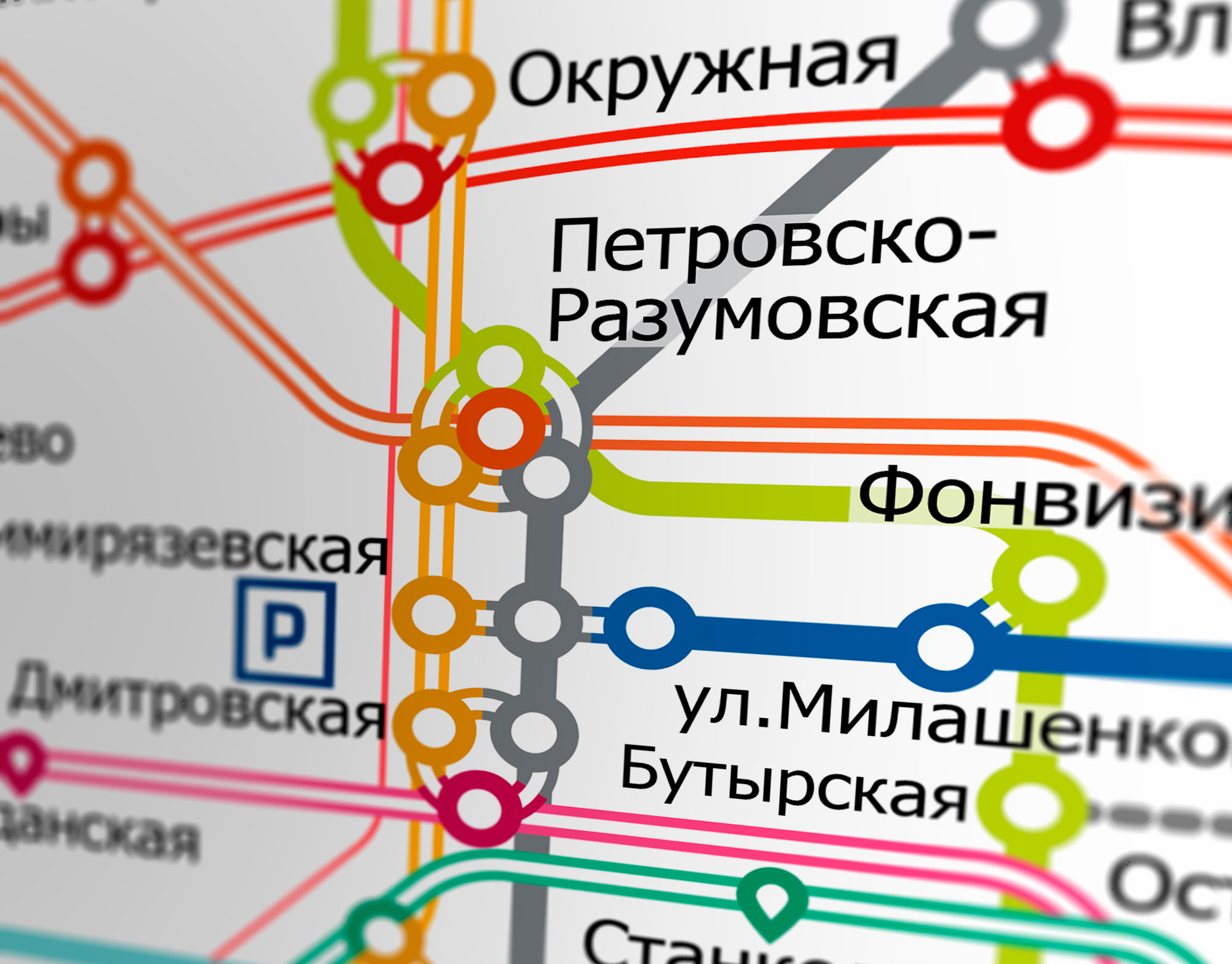Moscow — Metro Map — Изображение №1 — Графика, Анимация на Dprofile