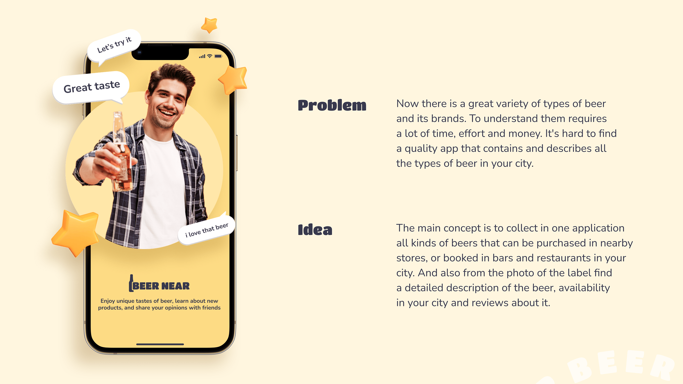 Mobile app "BEER NEAR" — Изображение №2 — Интерфейсы на Dprofile