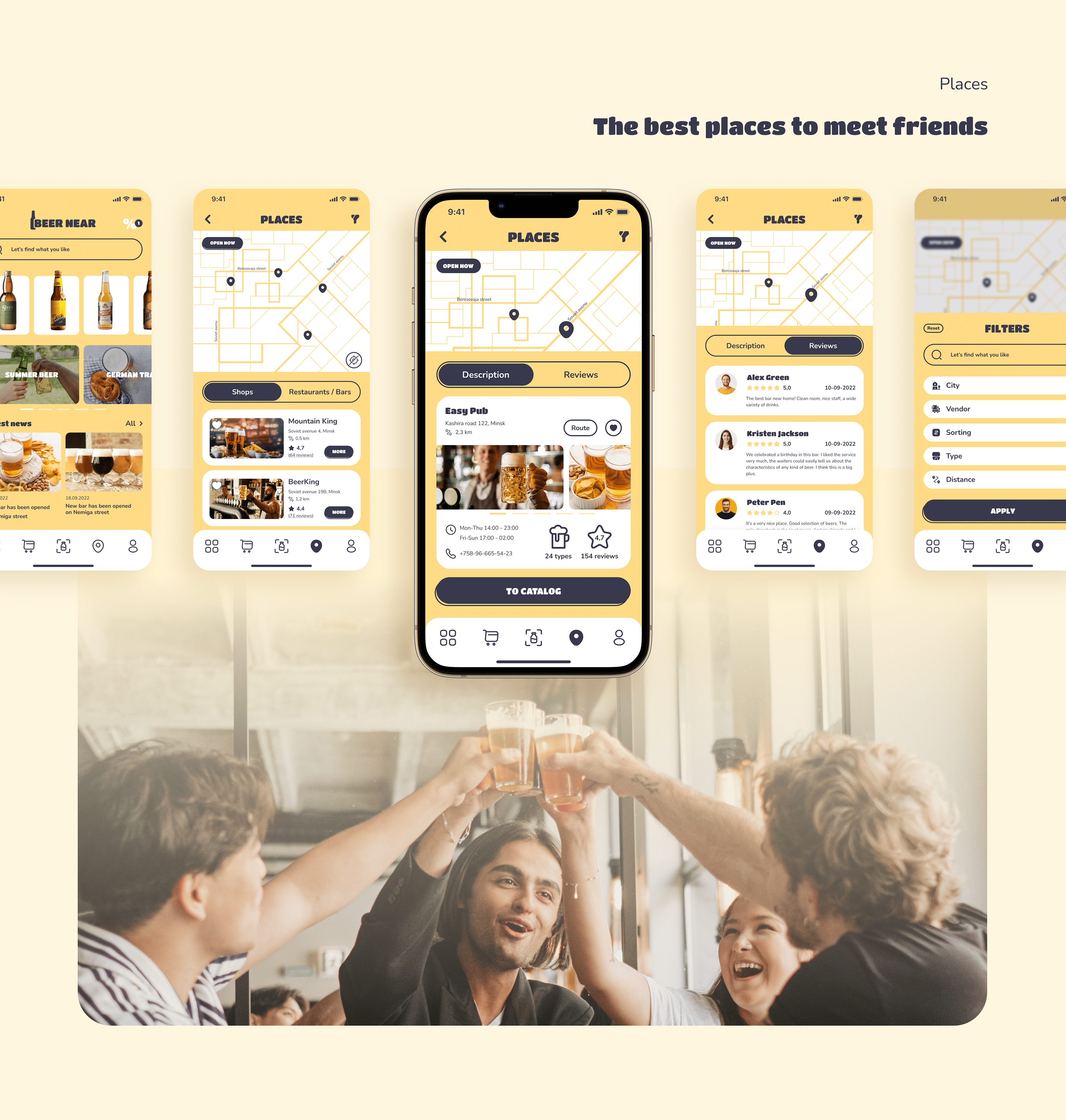 Mobile app "BEER NEAR" — Изображение №11 — Интерфейсы на Dprofile