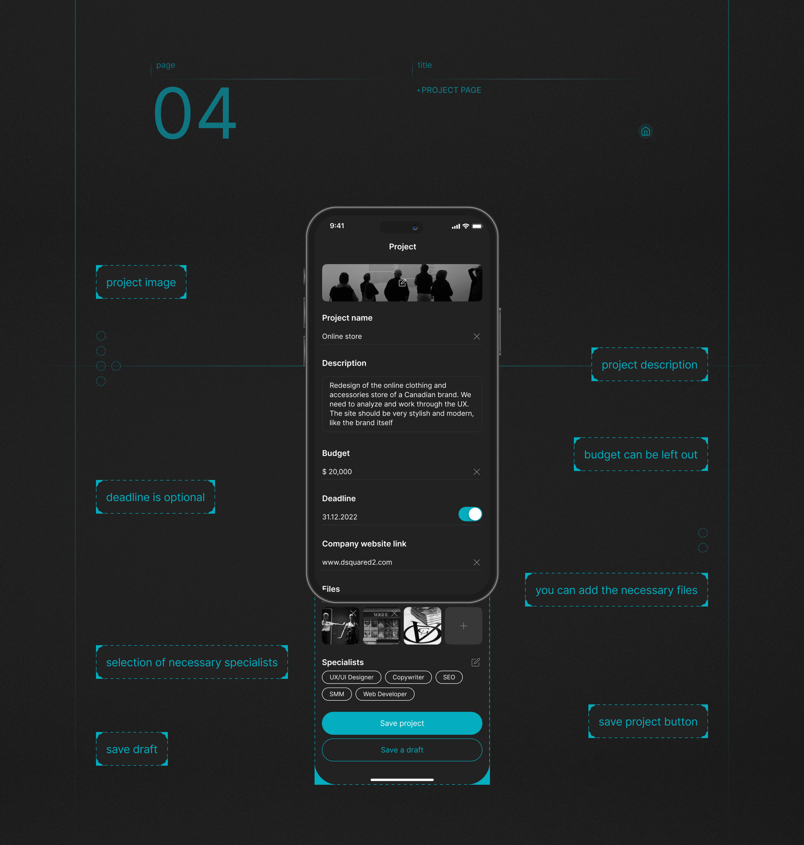 MY TEAM - mobile app — Изображение №8 — Интерфейсы на Dprofile