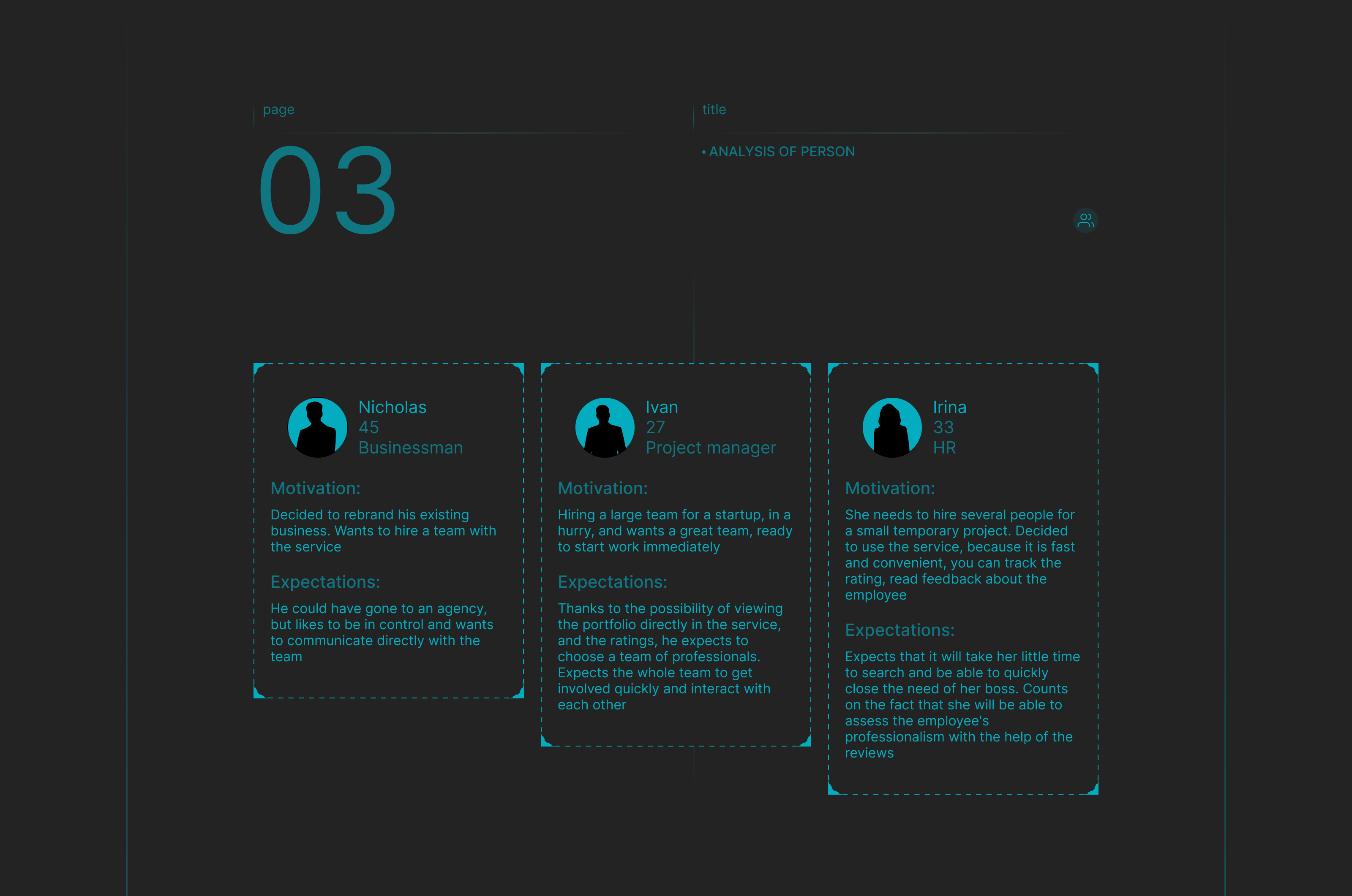 MY TEAM - mobile app — Изображение №7 — Интерфейсы на Dprofile