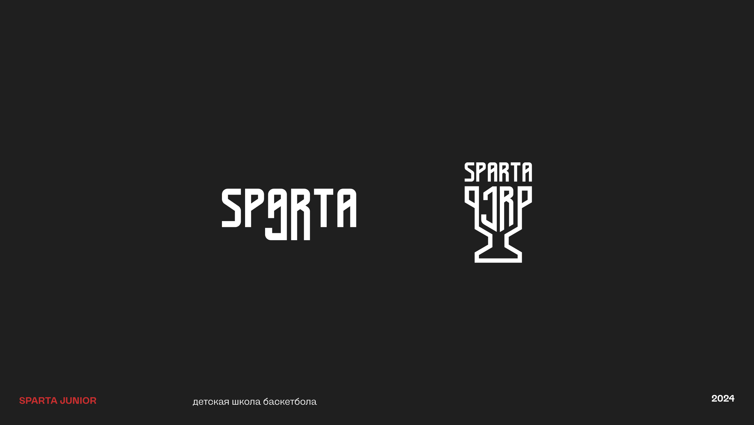 ЛОГОТИПЫ / 2024 / LOGOFOLIO / LOGOS MARKS — Изображение №9 — Брендинг на Dprofile