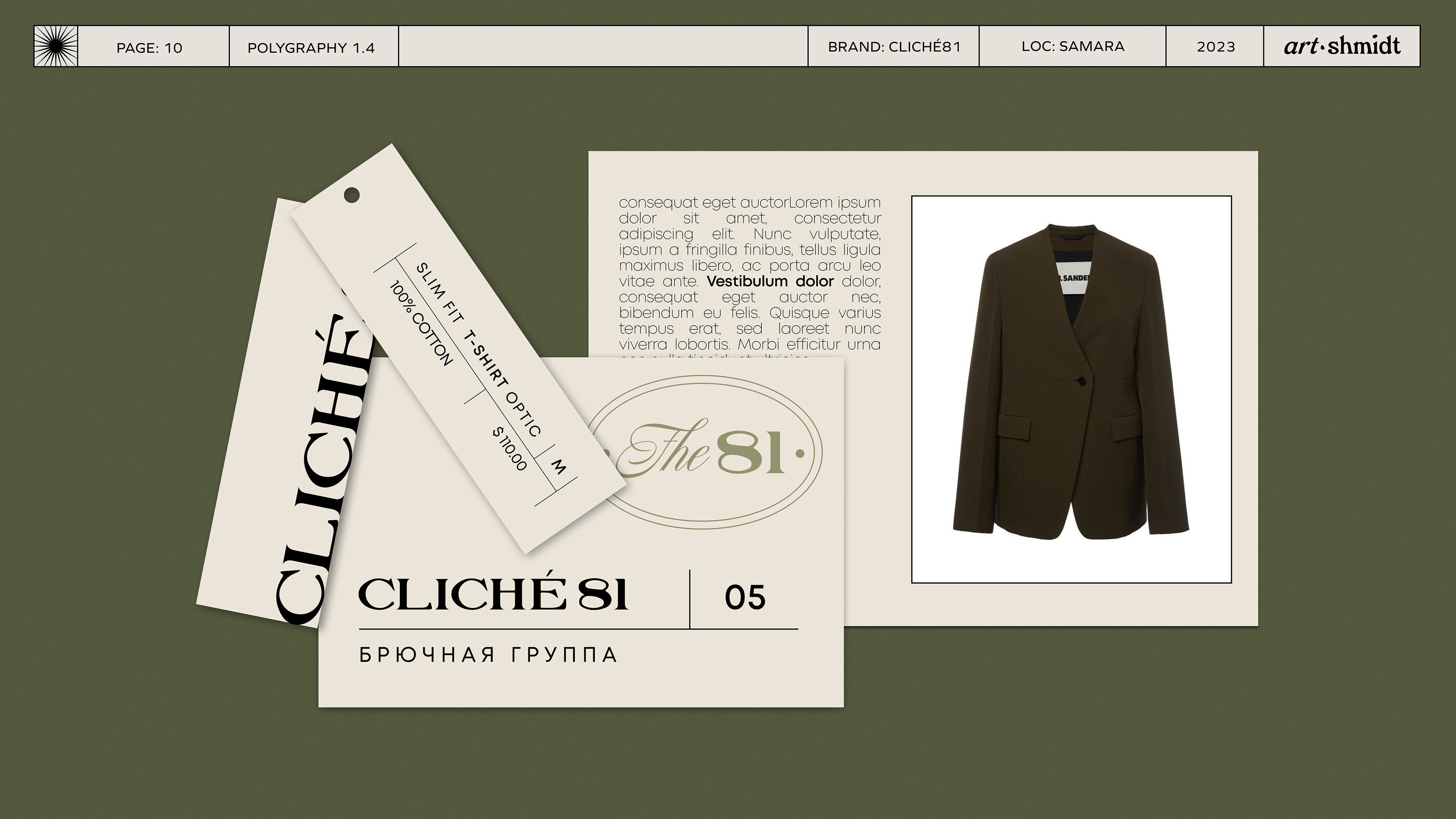 BRAND IDENTITY for CLICHE`81 — Изображение №11 — Брендинг на Dprofile