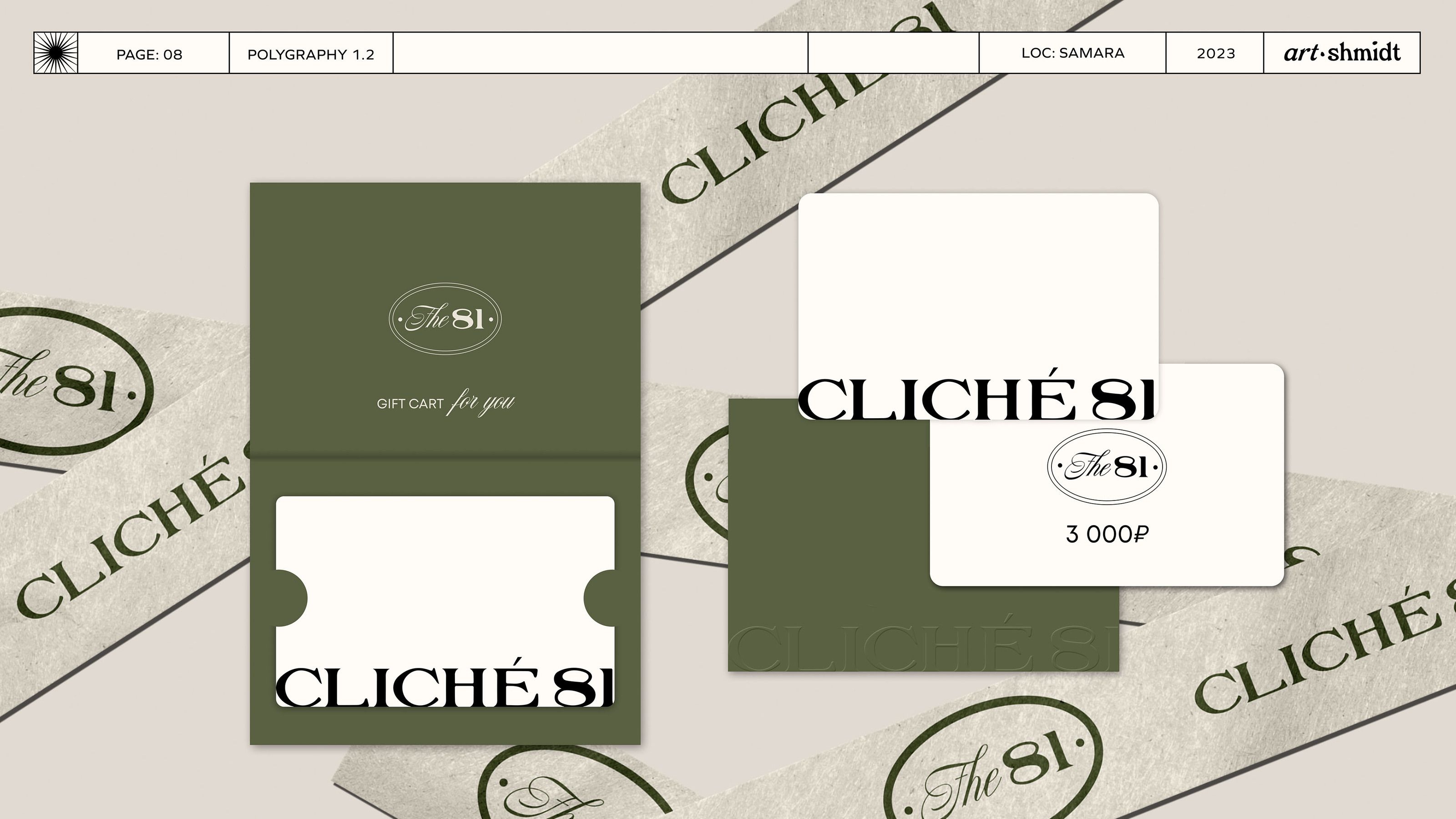 BRAND IDENTITY for CLICHE`81 — Изображение №8 — Брендинг на Dprofile