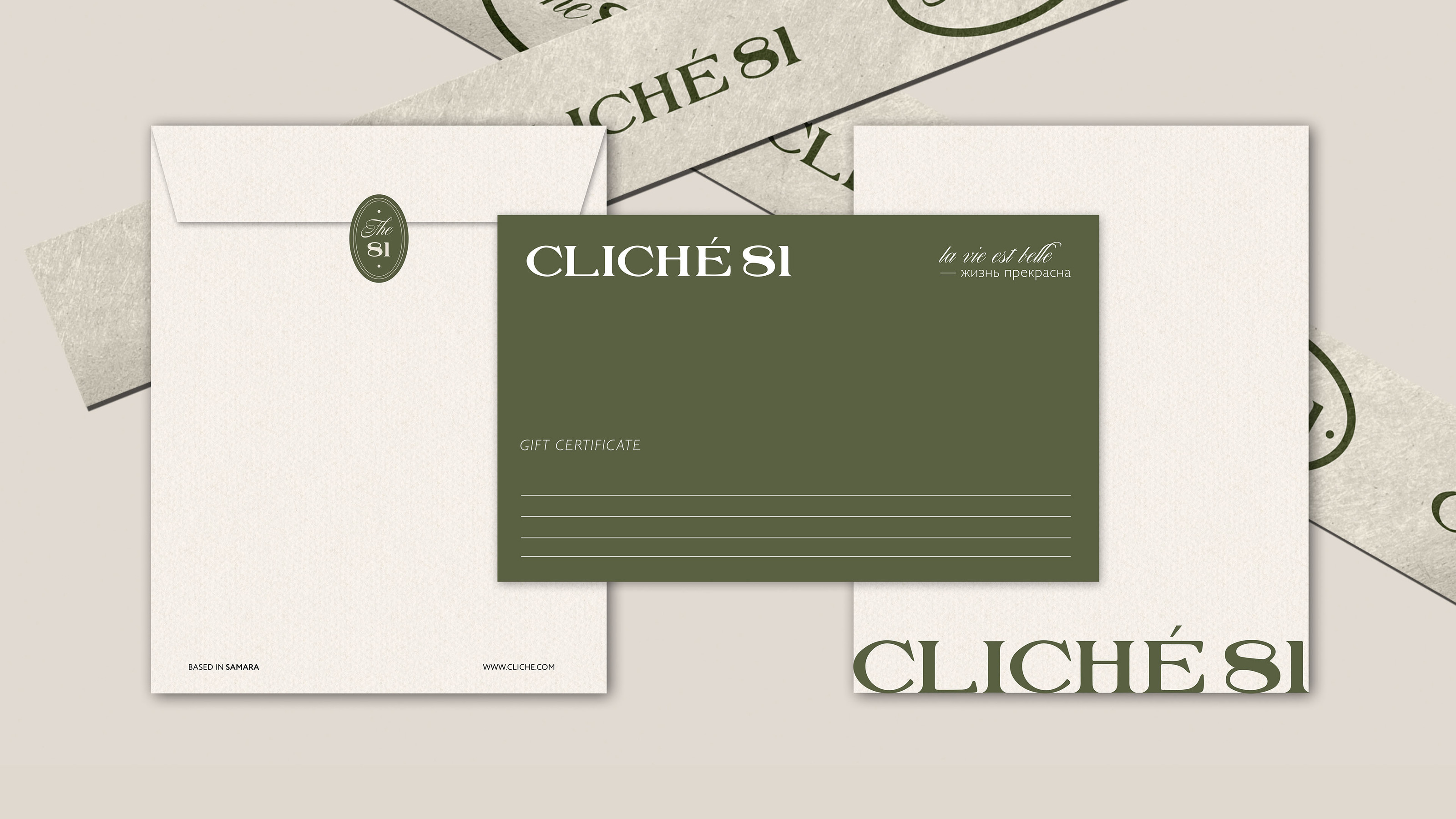 BRAND IDENTITY for CLICHE`81 — Изображение №9 — Брендинг на Dprofile
