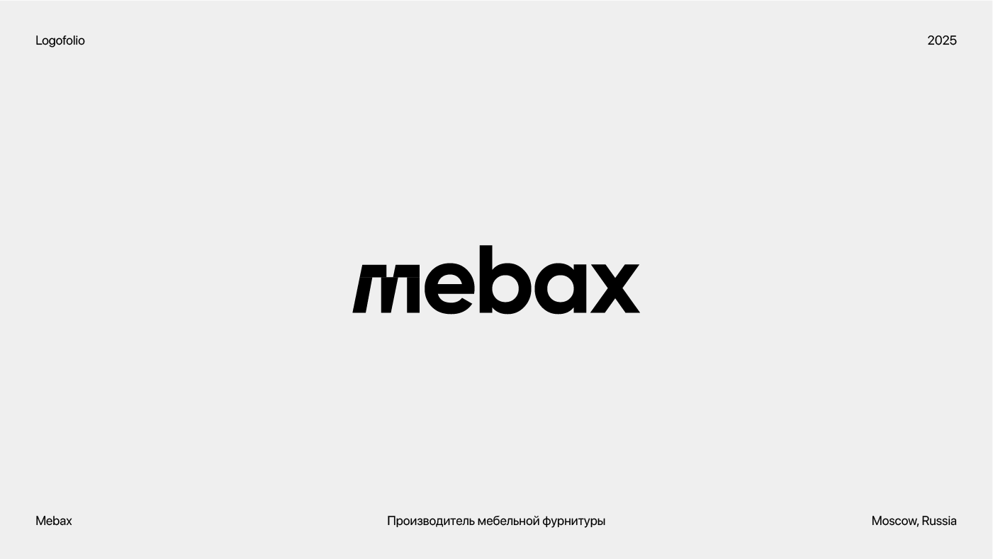 Logofolio 2024 — Изображение №5 — Брендинг, Иллюстрация на Dprofile