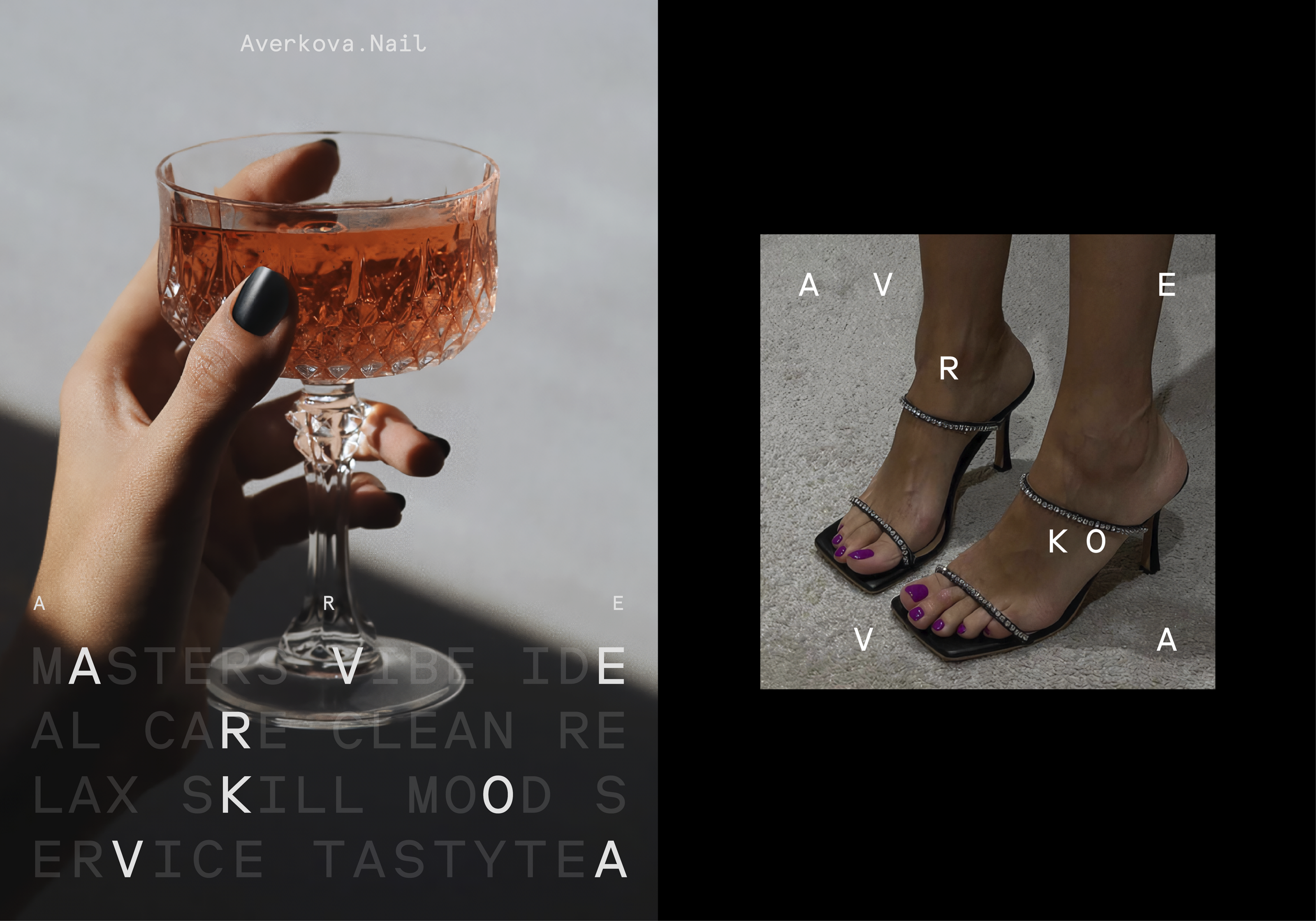 Averkova nails identity — Изображение №3 — Брендинг на Dprofile