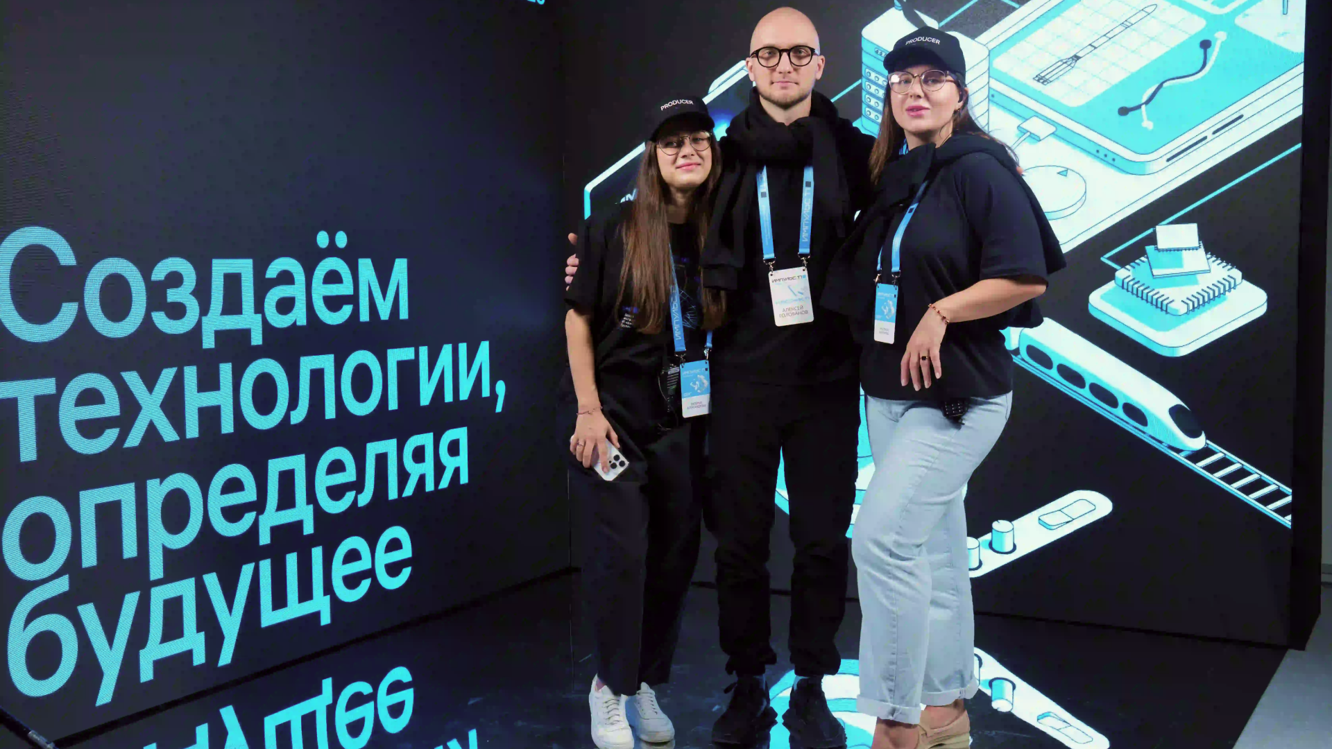 Импульс Т1 — Изображение №19 — Брендинг, Иллюстрация на Dprofile