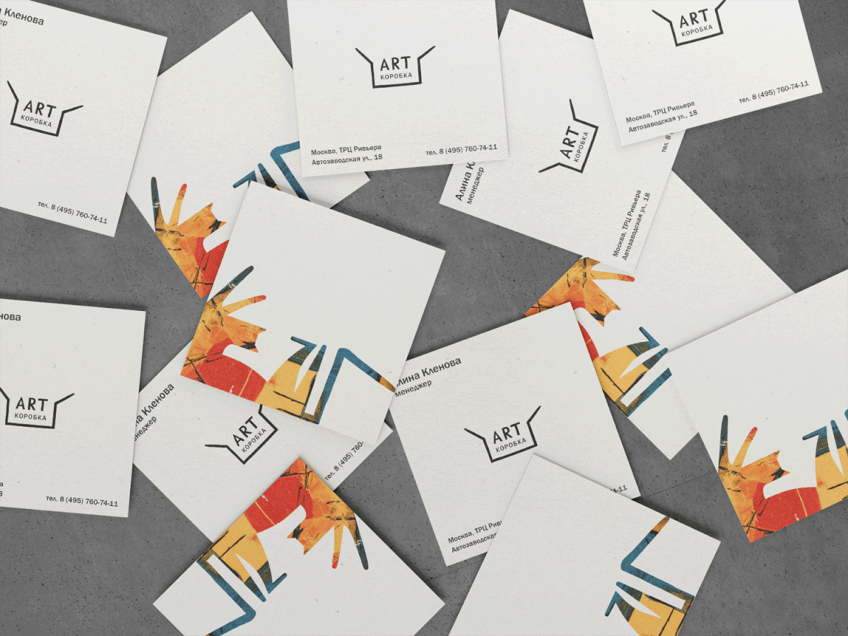 Art Museum | Brand Identity — Изображение №5 — Брендинг на Dprofile