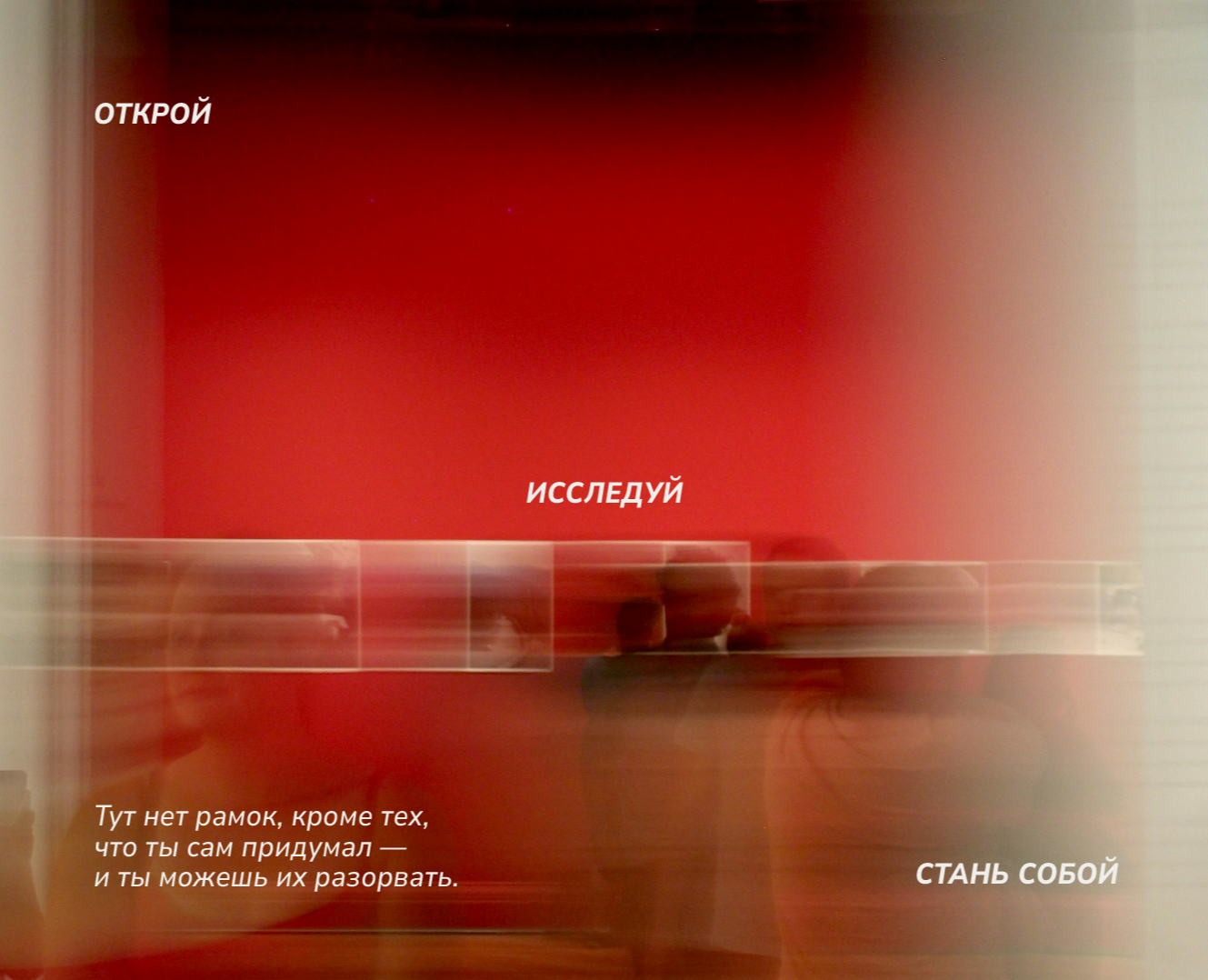 Art Museum | Brand Identity на Dprofile
