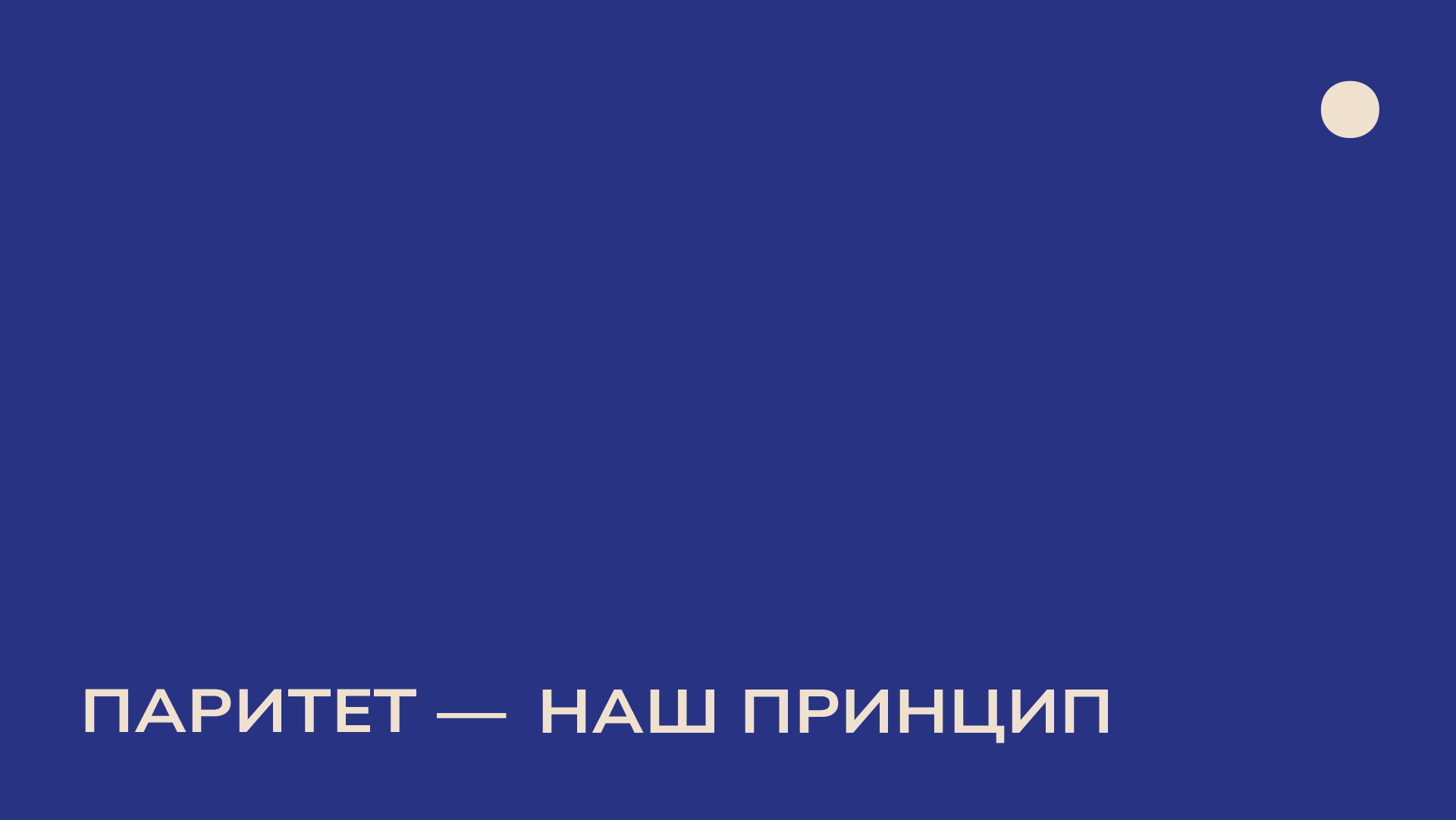 LAW FIRM | Brand identity — Изображение №13 — Брендинг, Графика на Dprofile