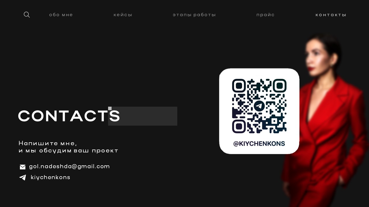 Портфолио дизайнера презентаций — Изображение №14 — Графика, Маркетинг на Dprofile