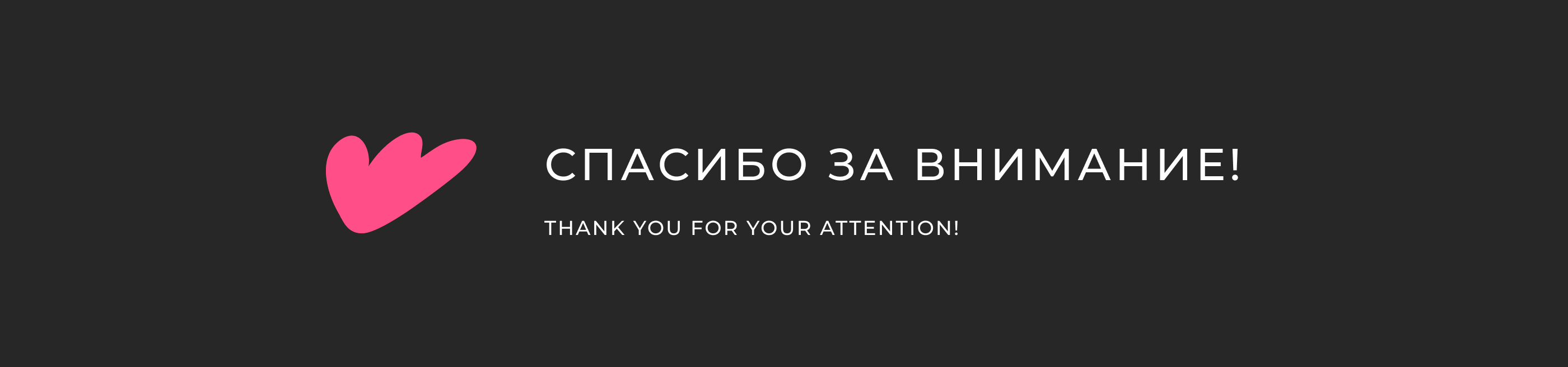 NEZHNYY - Logo & Brand Identity — Изображение №14 — Брендинг, Графика на Dprofile