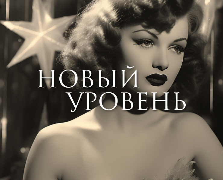 Оформление социальных сетей мероприятия — Брендинг на Dprofile