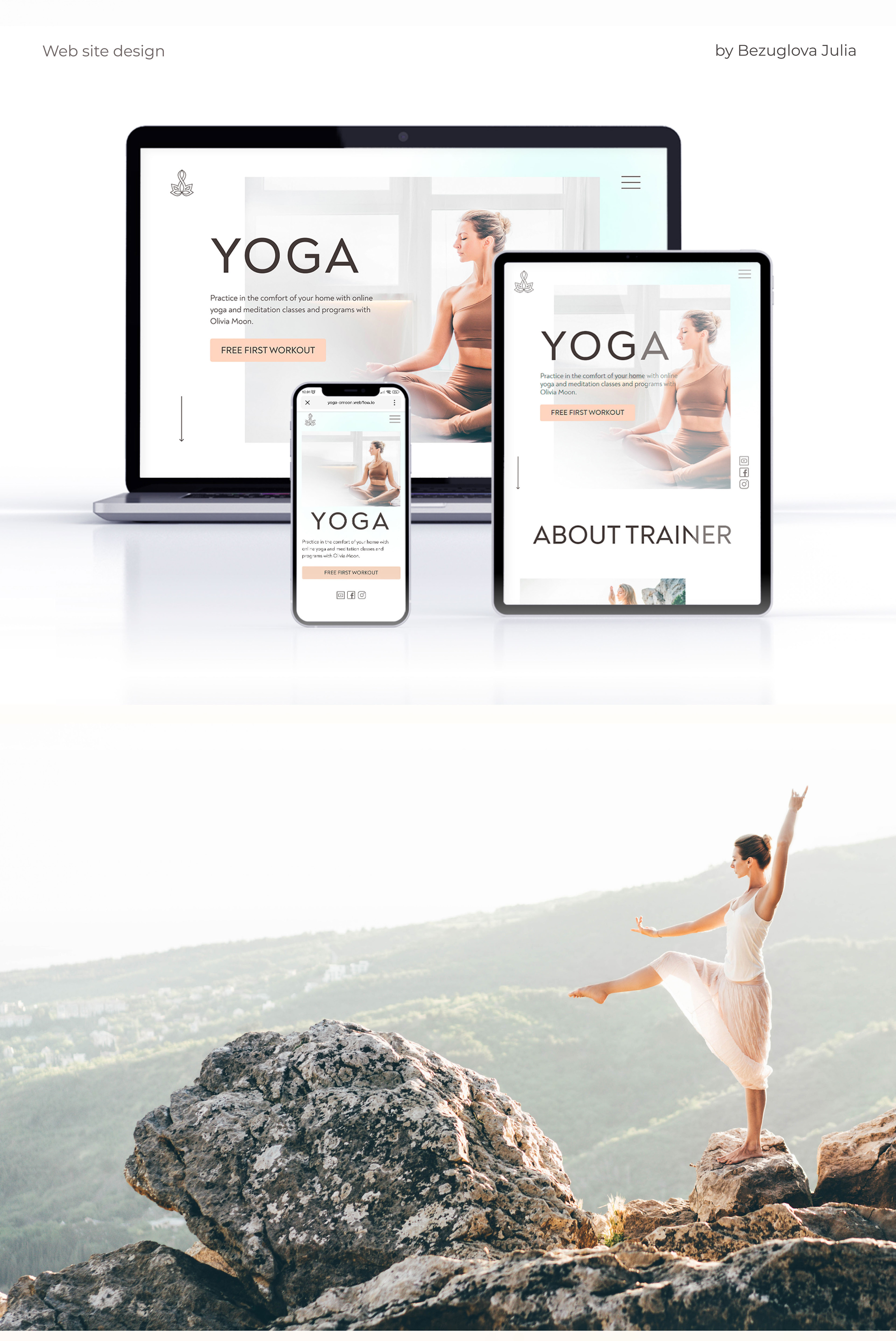 Yoga website — Изображение №1 — Интерфейсы на Dprofile