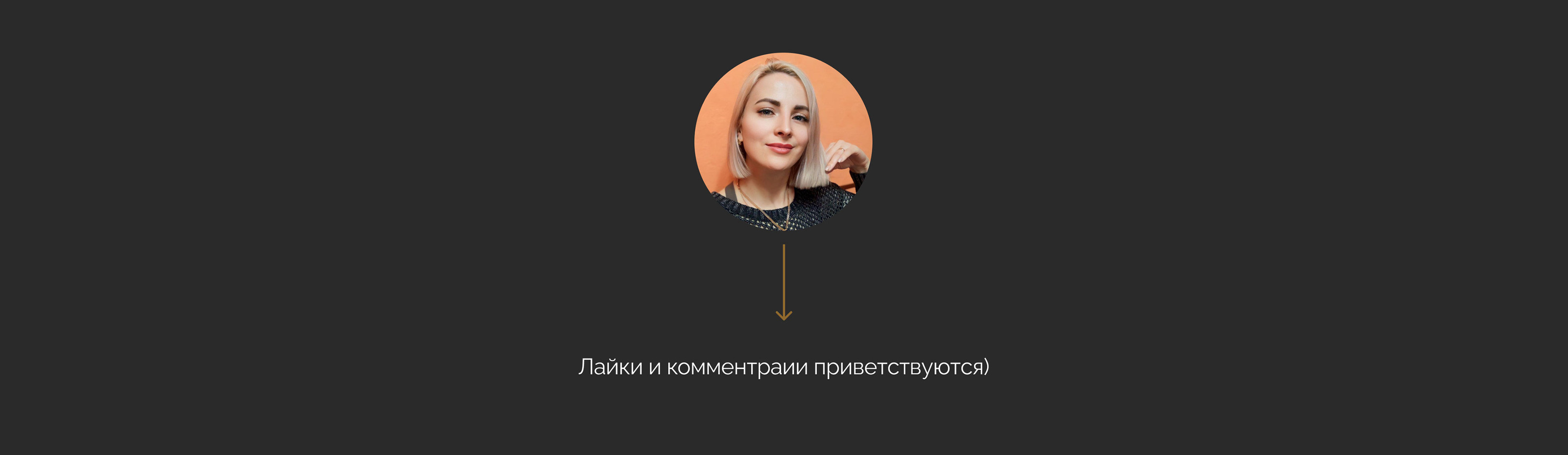 Langing photographer — Изображение №6 — Интерфейсы на Dprofile