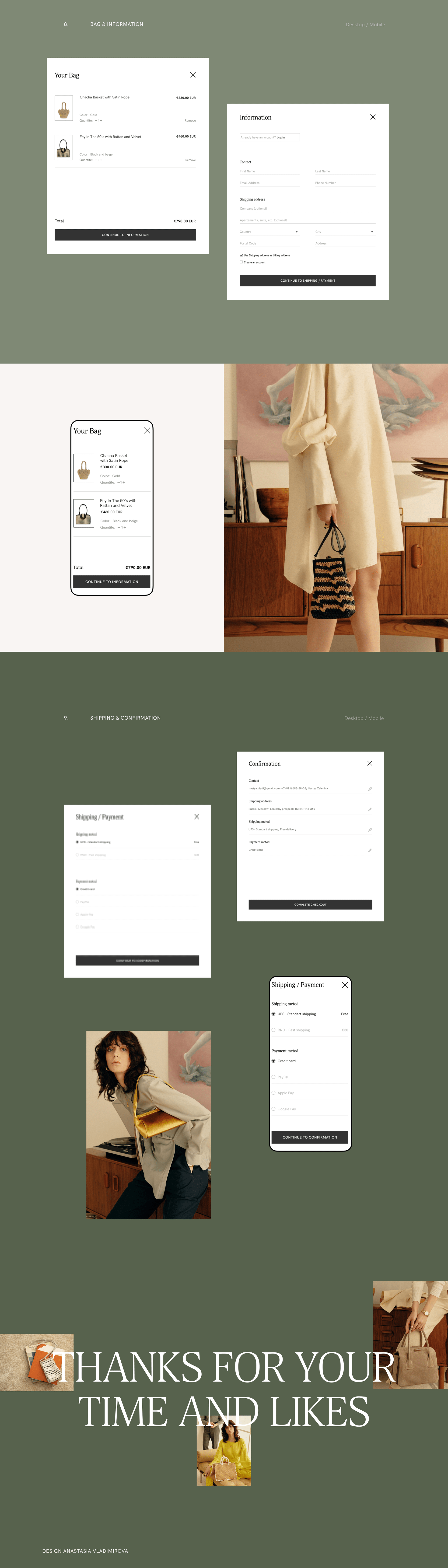 Mehry Mu — website redesign — Изображение №8 — Интерфейсы на Dprofile