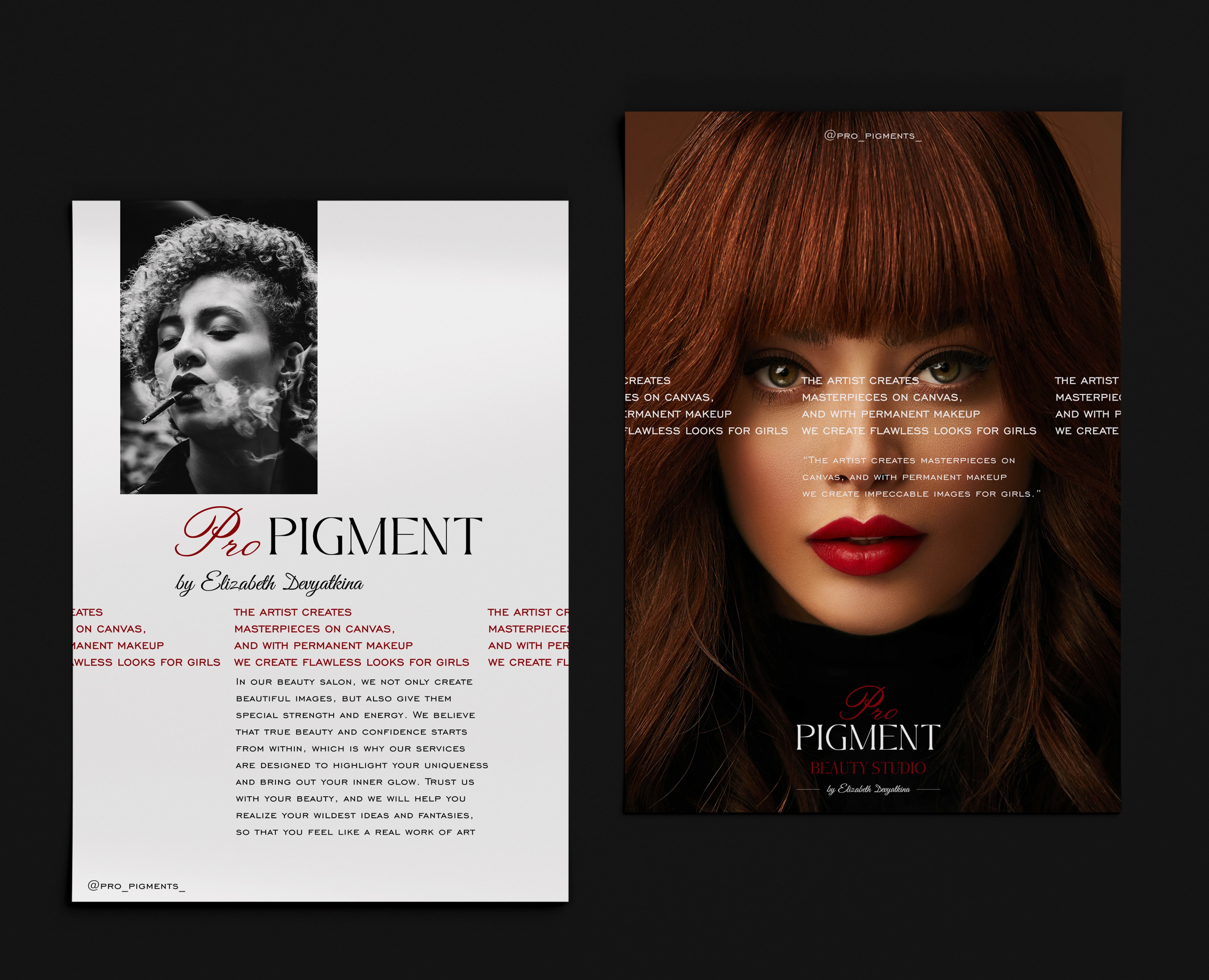 PERMANENT STUDIO|ФИРМЕННЫЙ СТИЛЬ — Брендинг, Маркетинг на Dprofile
