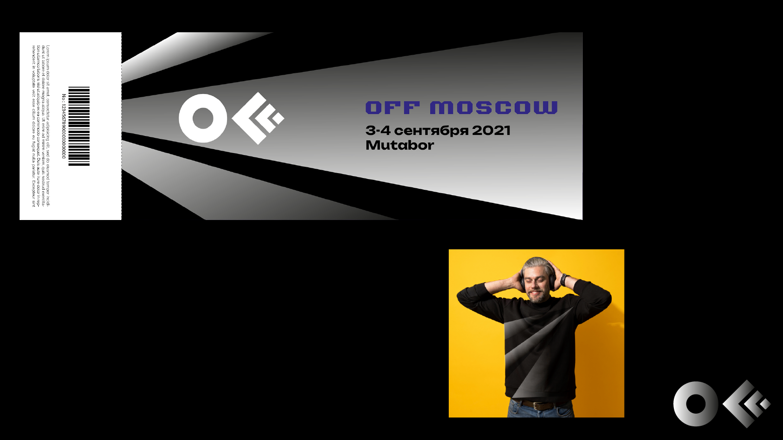 OFFF MOSCOW: гайдлайн — Изображение №9 — Брендинг на Dprofile