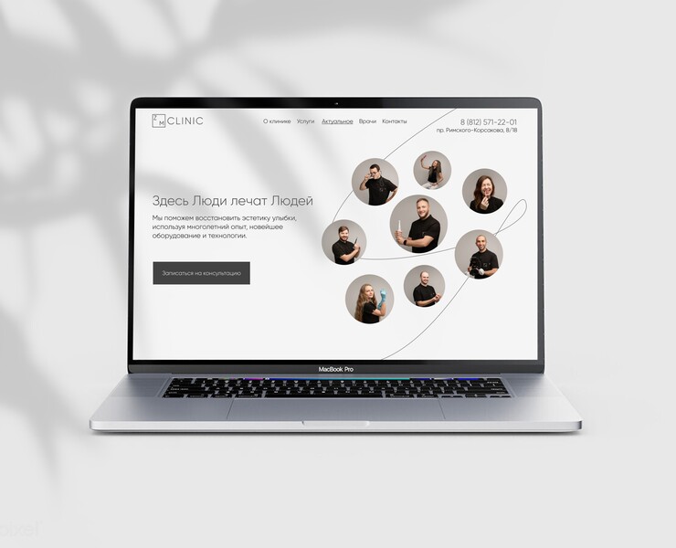 Cтоматологическая клиника «ZM-Clinic» на Dprofile