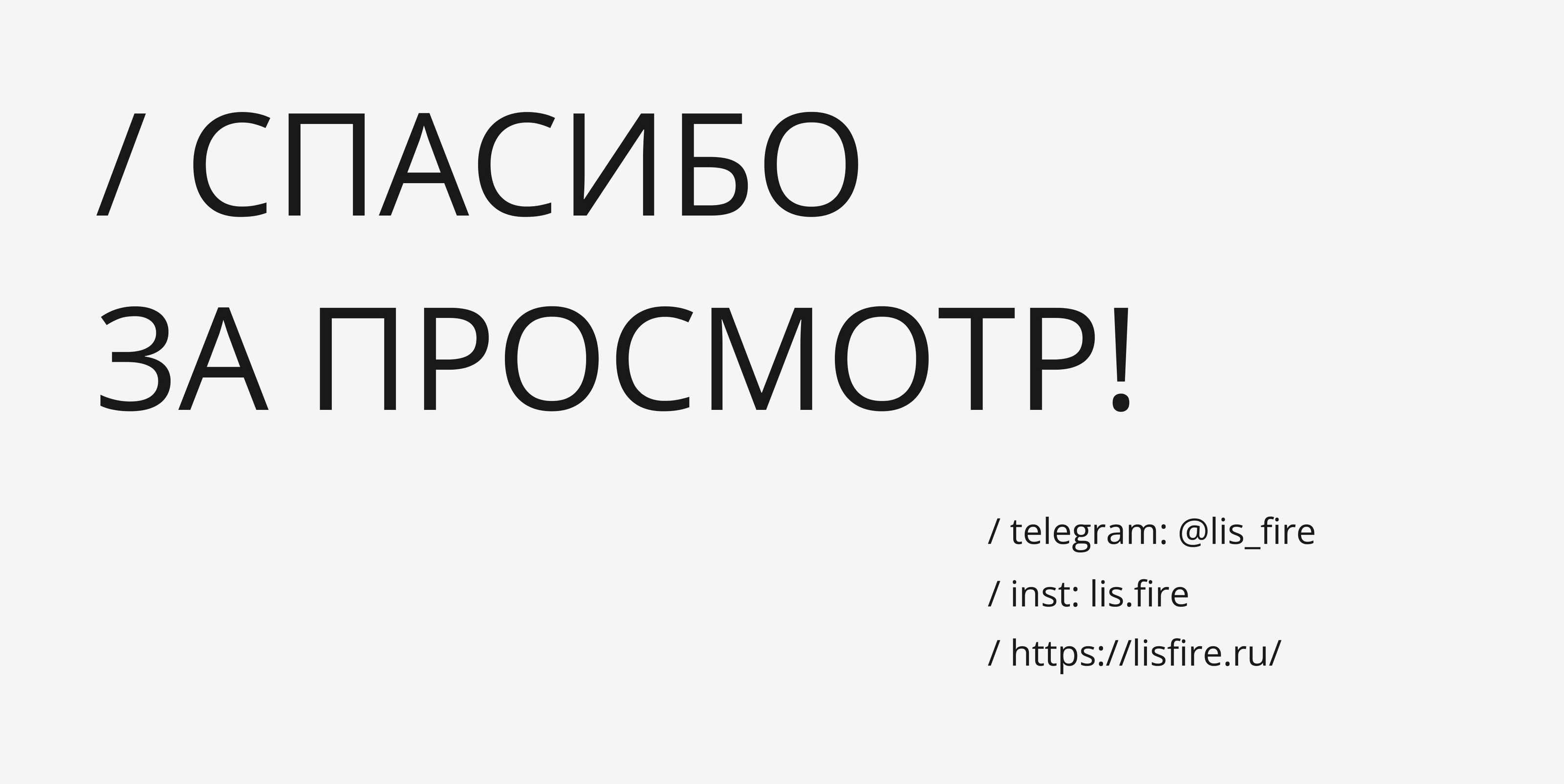 Cтоматологическая клиника «ZM-Clinic» — Изображение №19 — Интерфейсы, Маркетинг на Dprofile