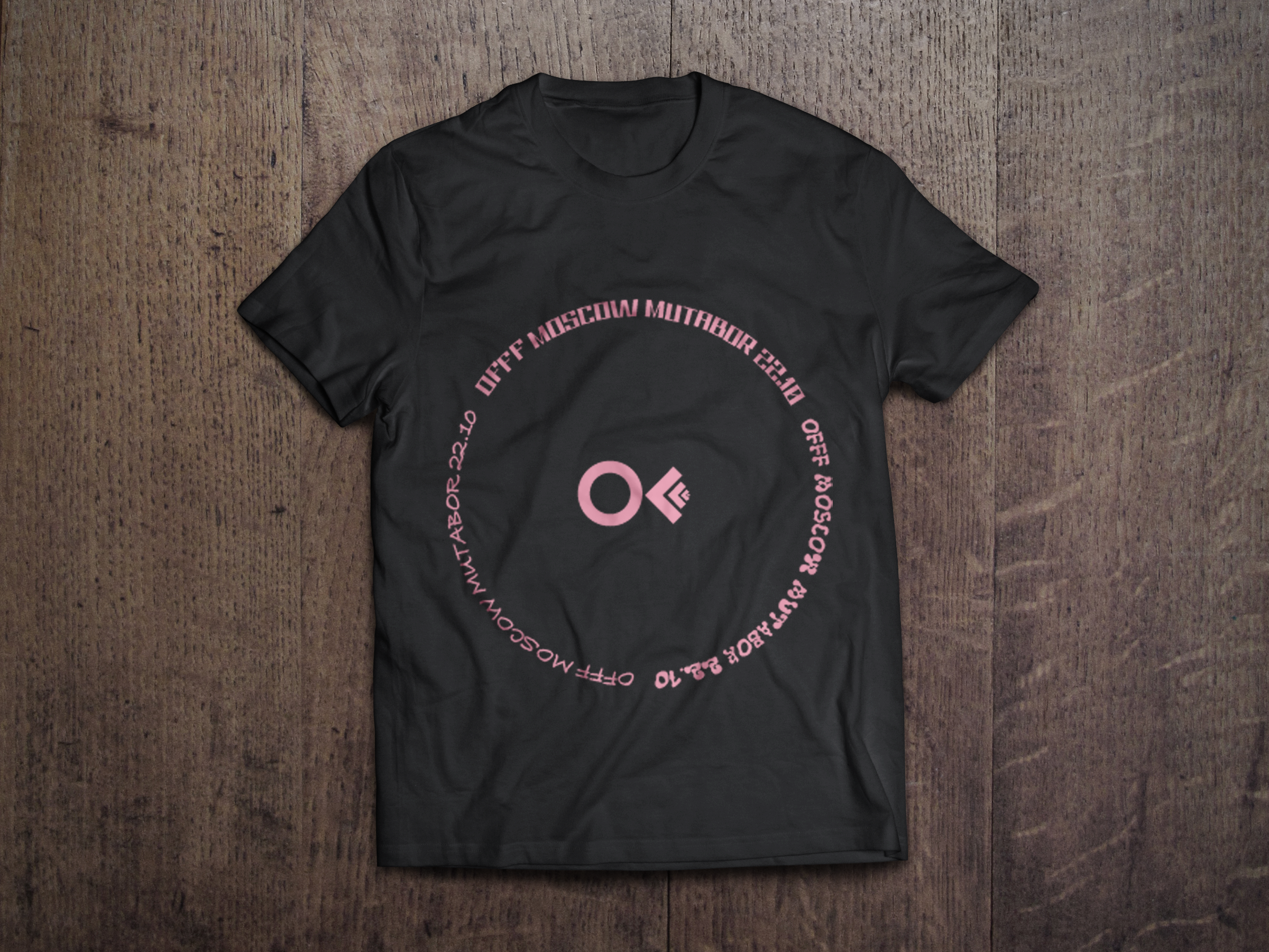 Айдентика фестиваля OFFF Moscow — Изображение №9 — Брендинг, Маркетинг на Dprofile