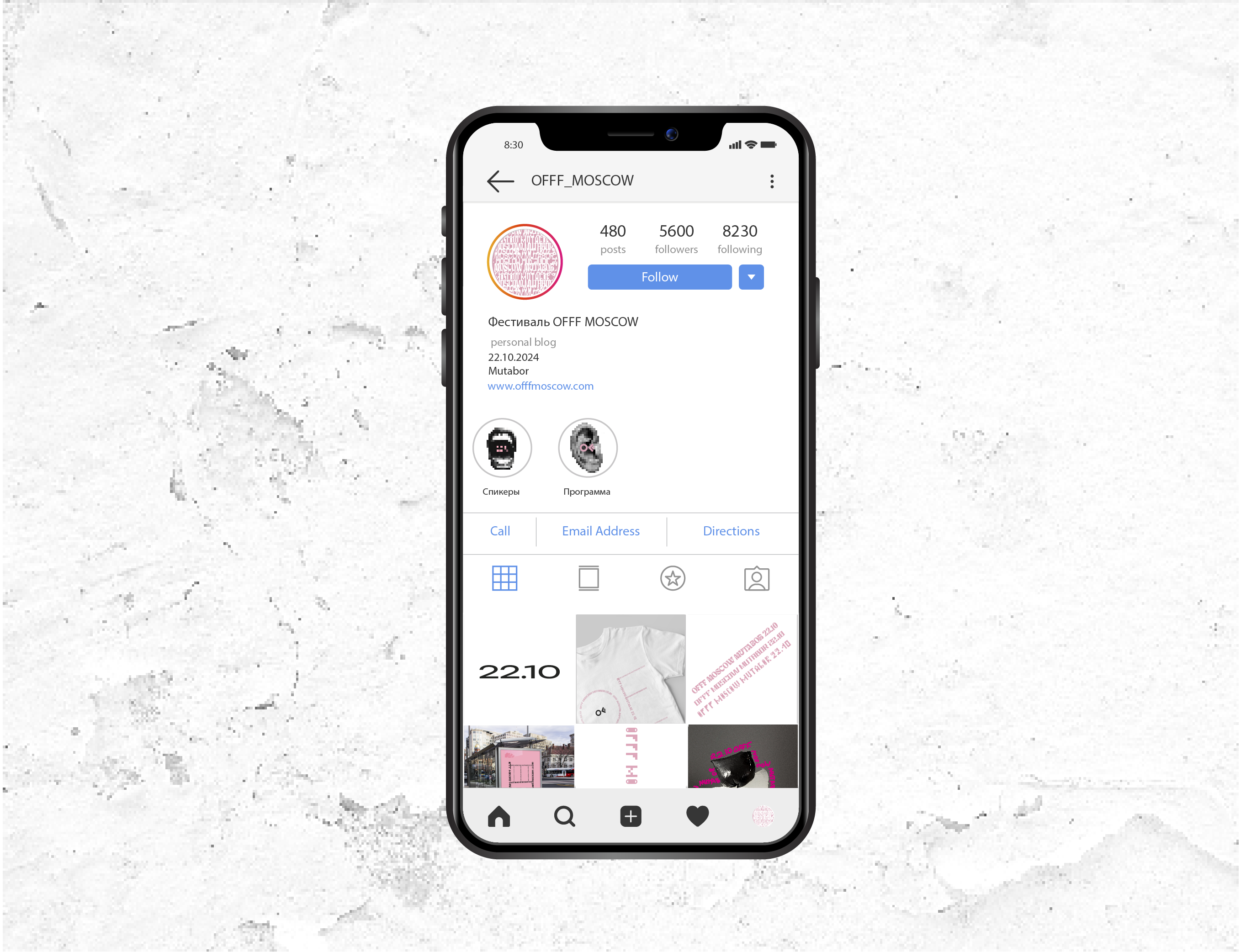 Айдентика фестиваля OFFF Moscow — Изображение №15 — Брендинг, Маркетинг на Dprofile